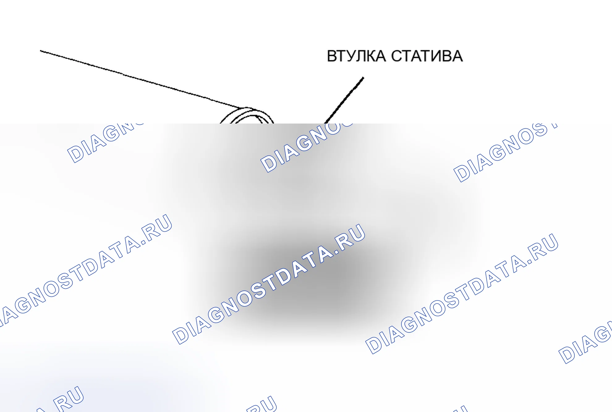 Рис. 32: Сборка втулки статива Примечание. Mazda 5 I