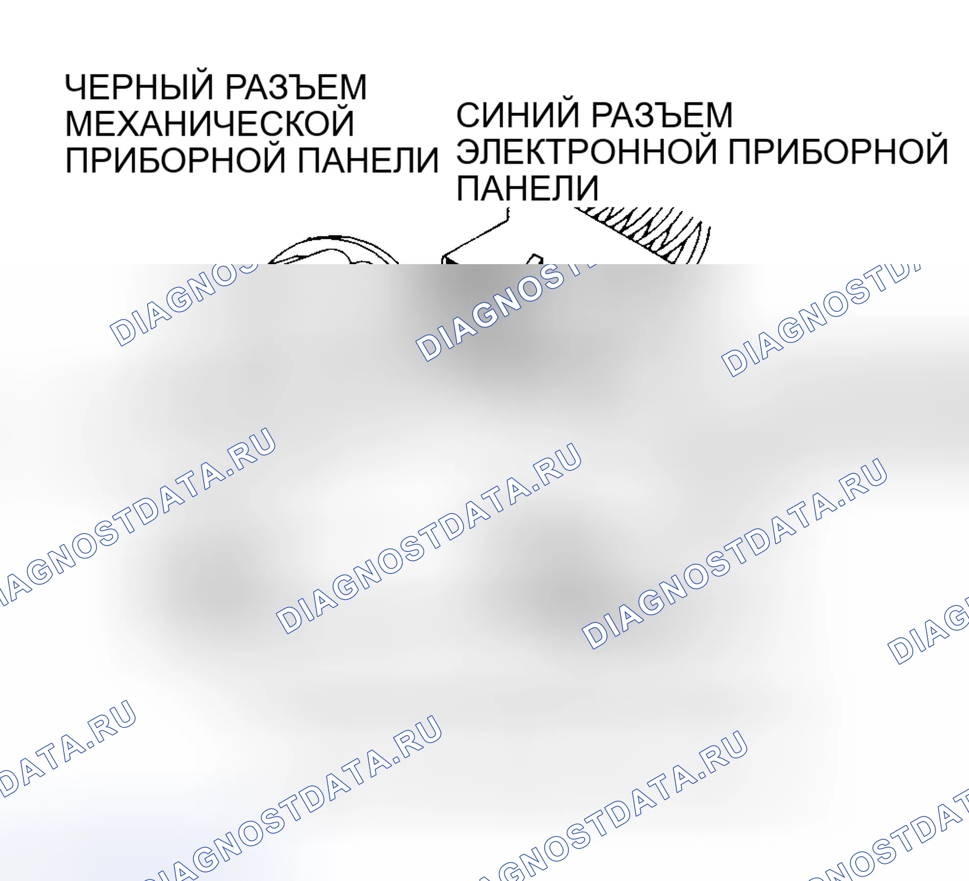 Рис. 28. Mercedes-Benz G-класс W463