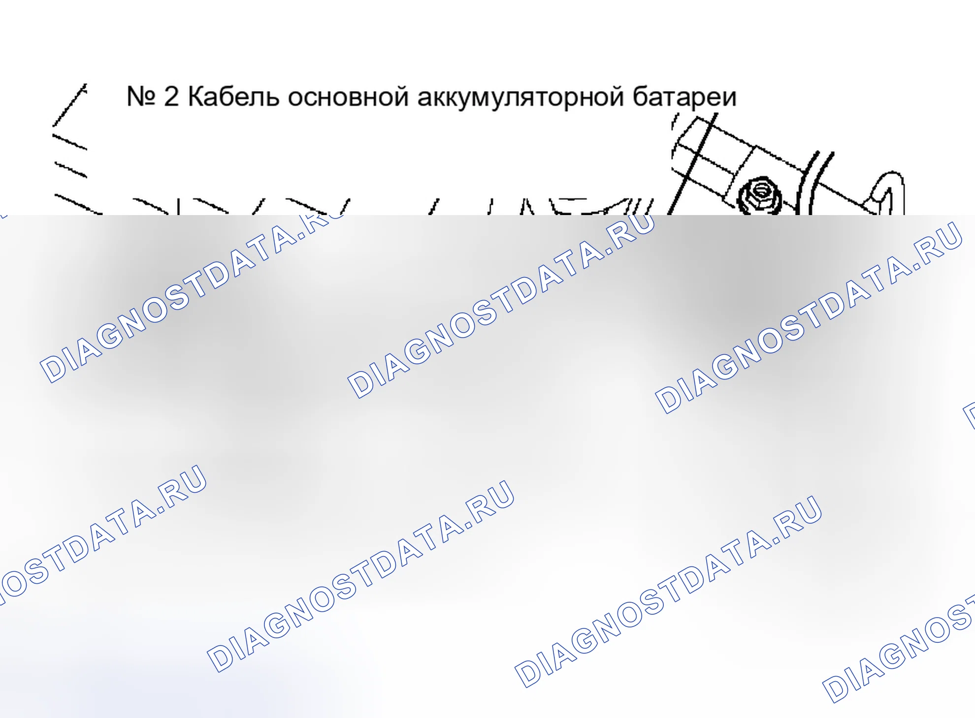 Рис. 90: УСТАНОВКА. Toyota Prius II рестайлинг