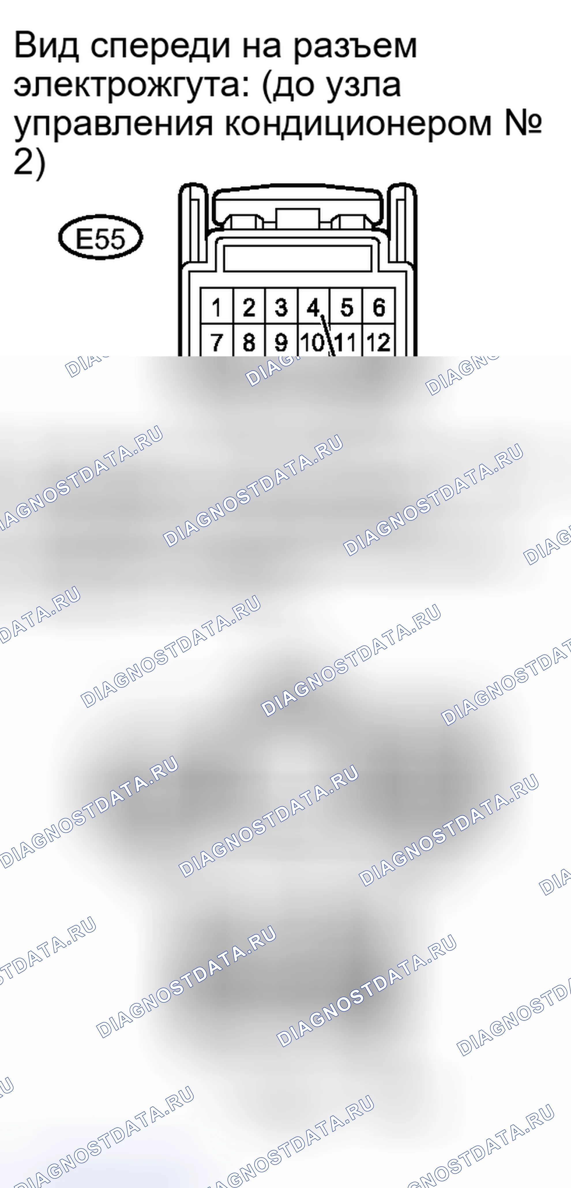 Рис. 339. Toyota Land Cruiser 200 рестайлинг