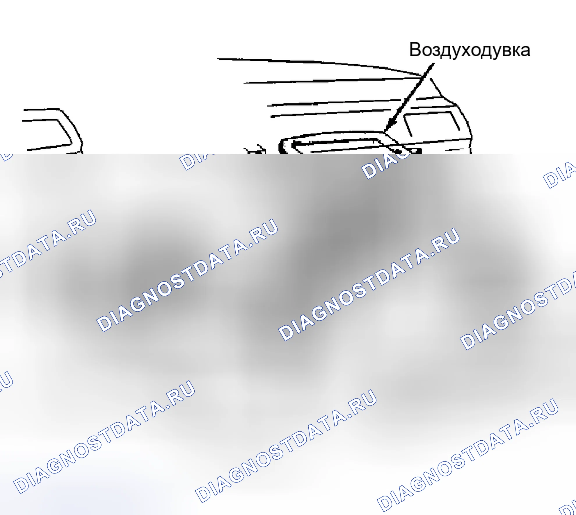 Рис. 7: Испаритель и воздуходувка в сборе на аккорде (Prelude Similar). Honda Accord I