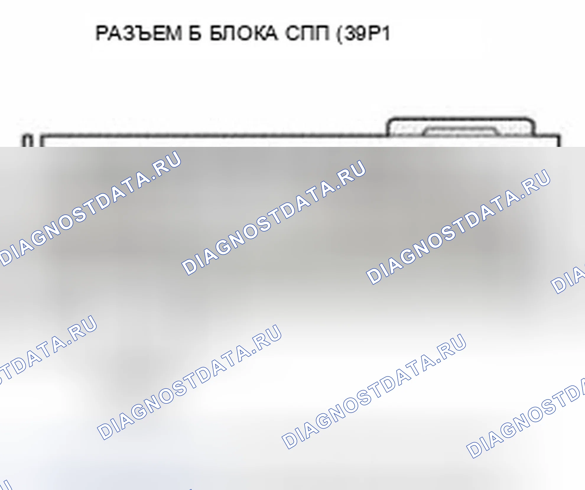 Рис. 1201. Honda Civic IX