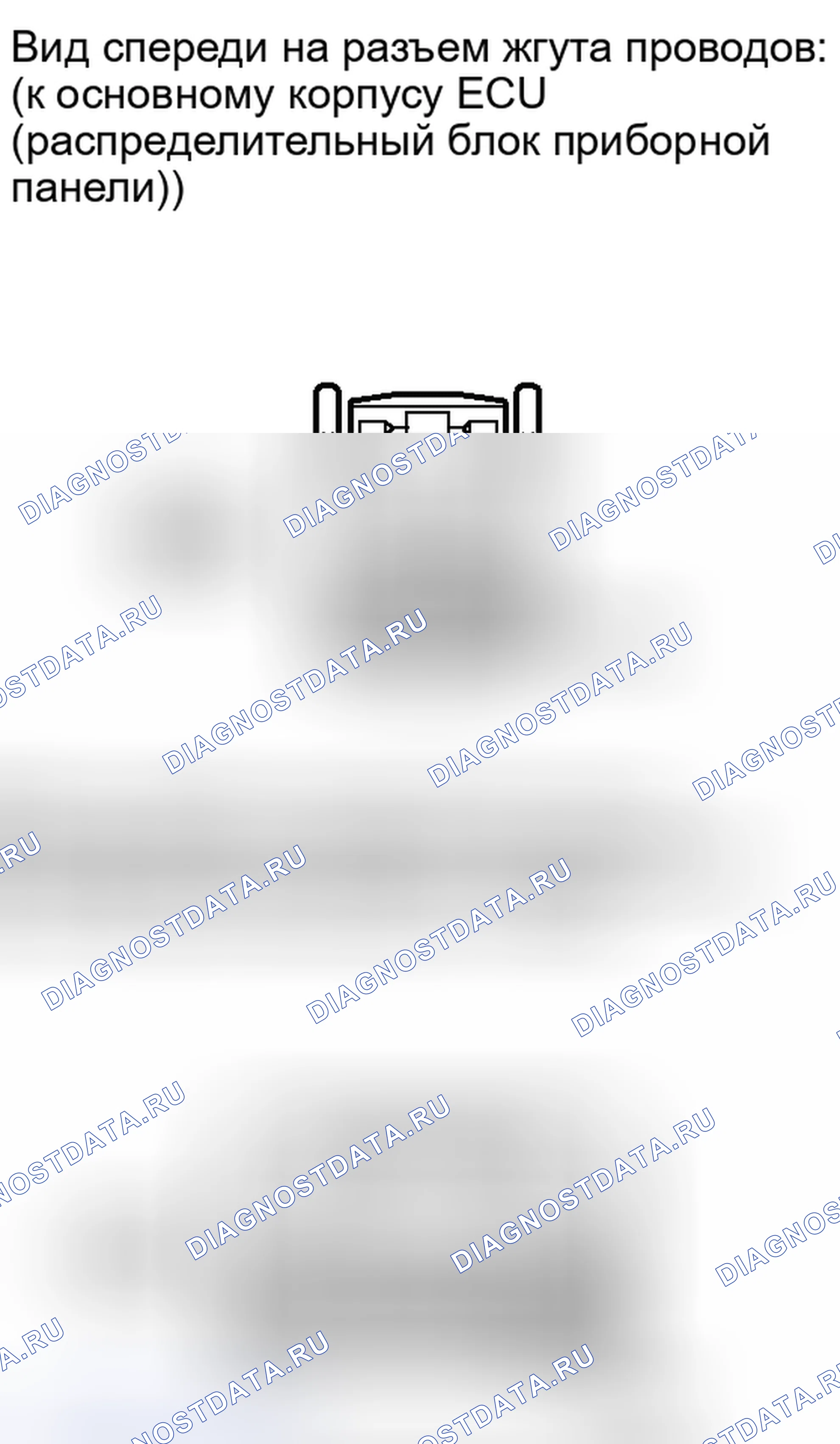 Рис. 205. Haval H4 I