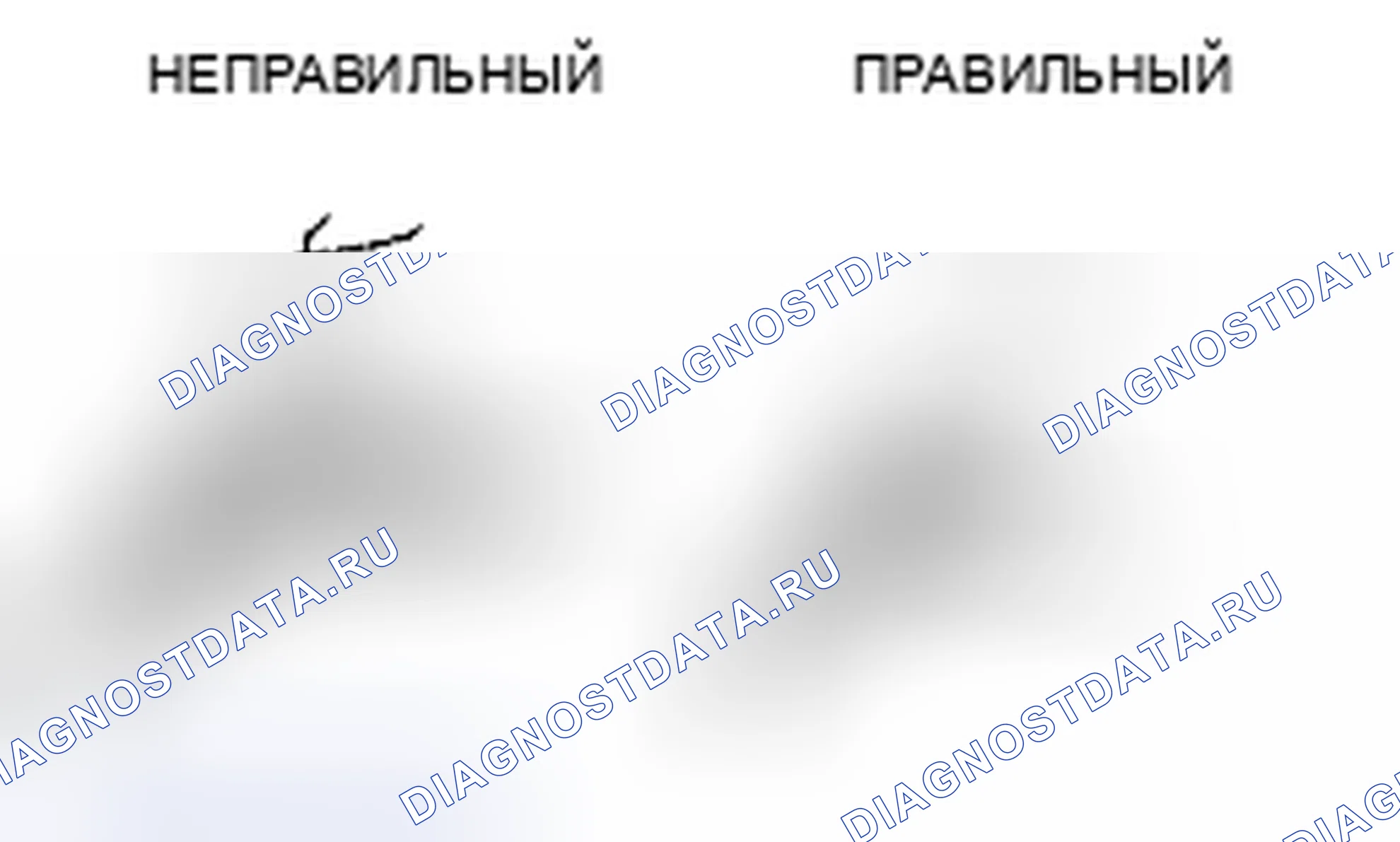 Рис. 11. Haval H5 II