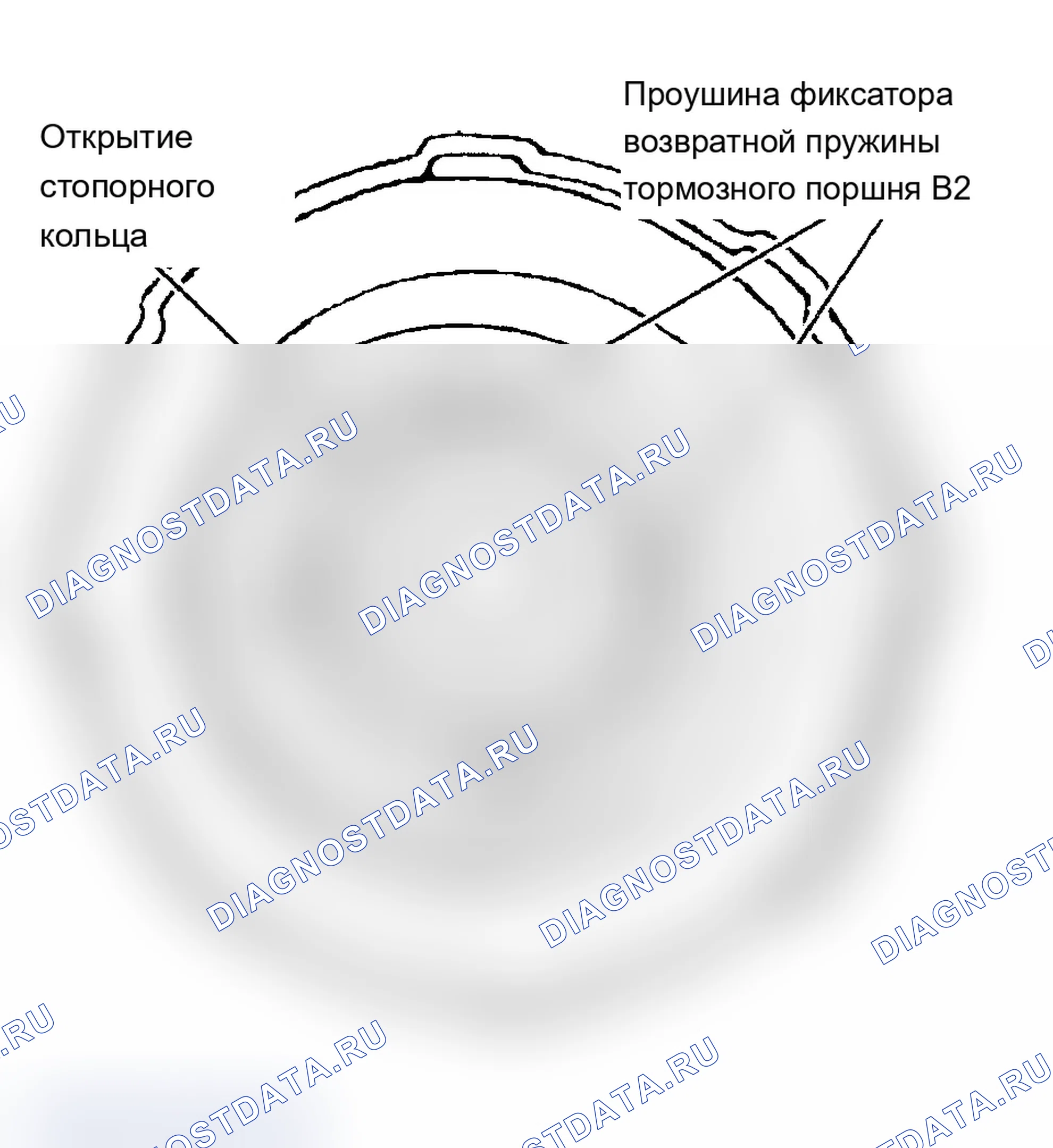 Рис. 160. Chevrolet Tracker II