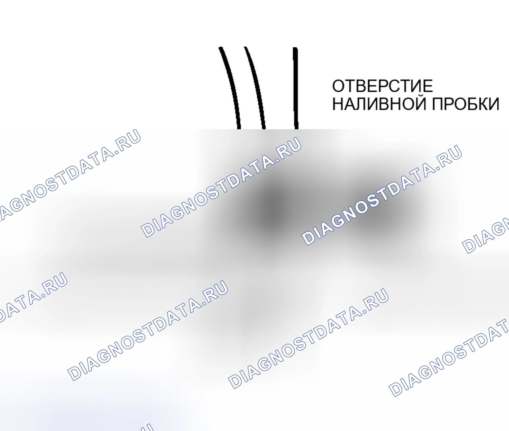 Рис. 73: Проверка уровня масла в трансмиссии. Mitsubishi Outlander I