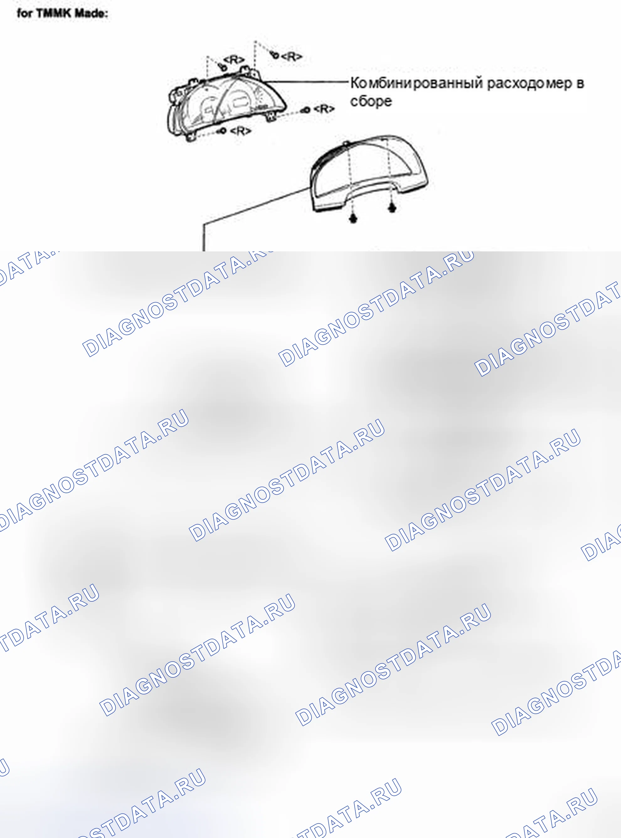 Рис. 112. Toyota Camry XV40
