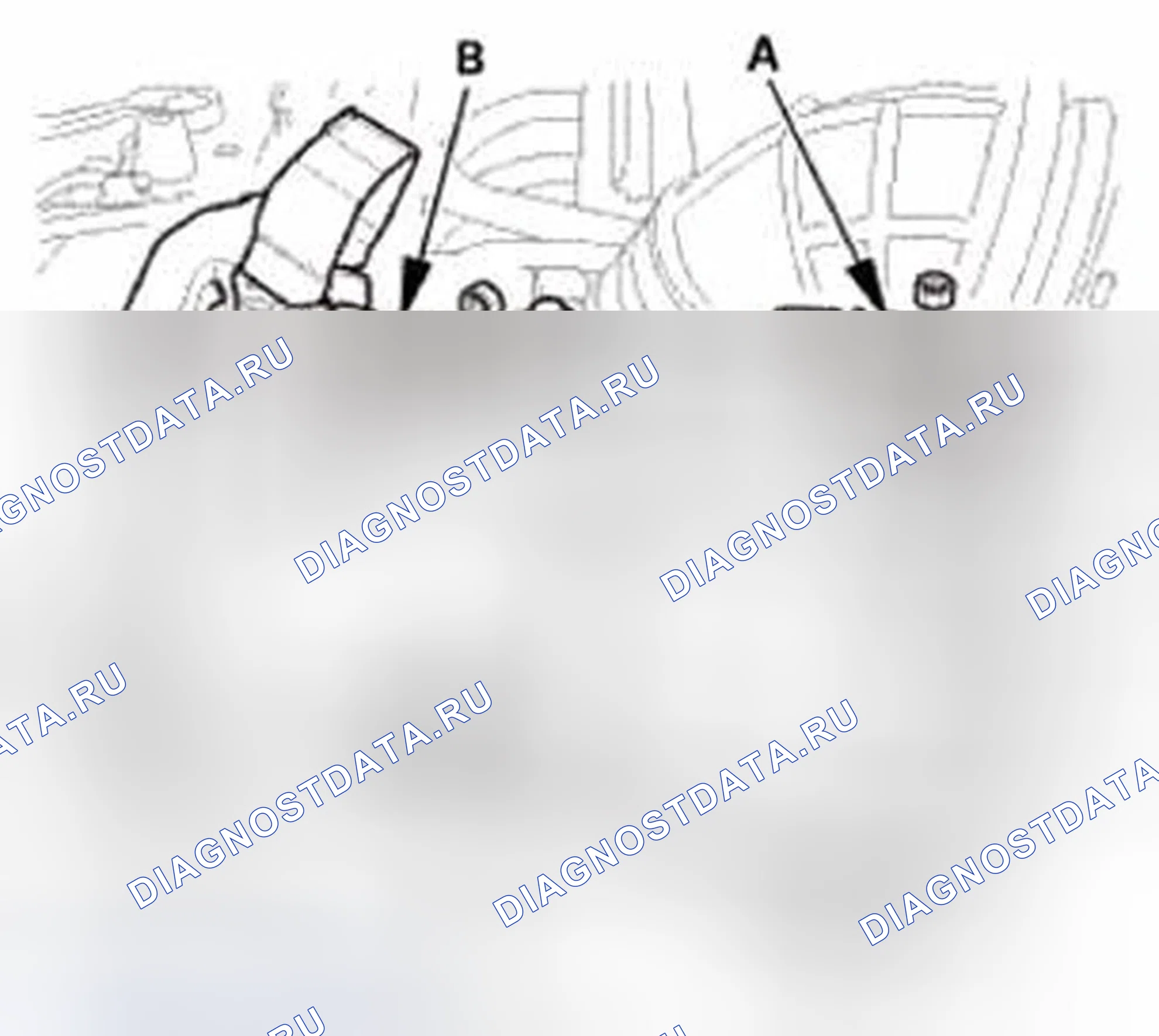 Рис. 418: Удаление. Honda CR-V IV