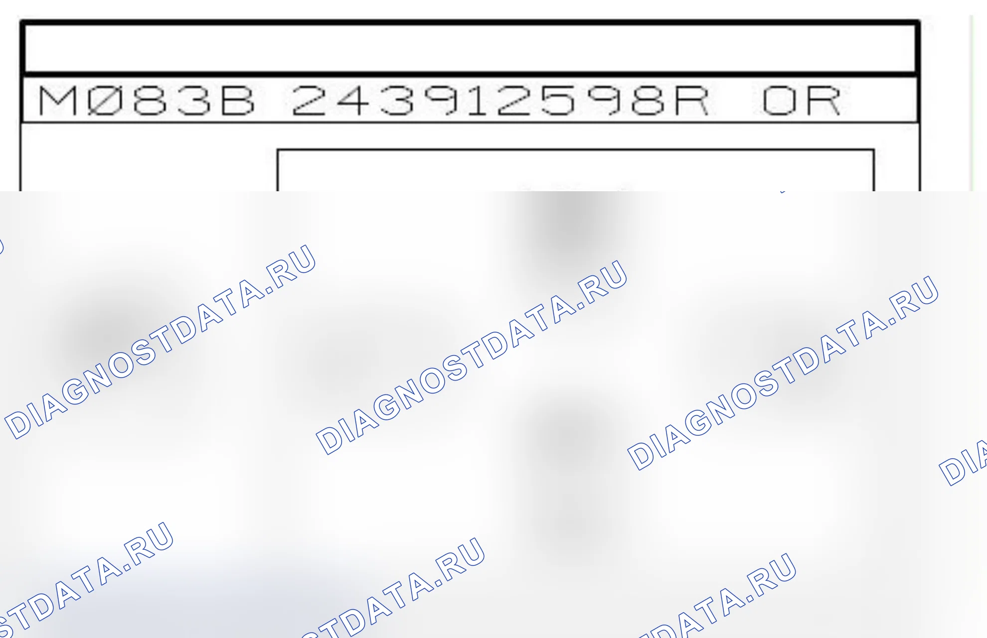 Распиновка разъёма R546 — Соединение проводки распределительной коробки/проводки тяговой батареи. Renault Zoe I