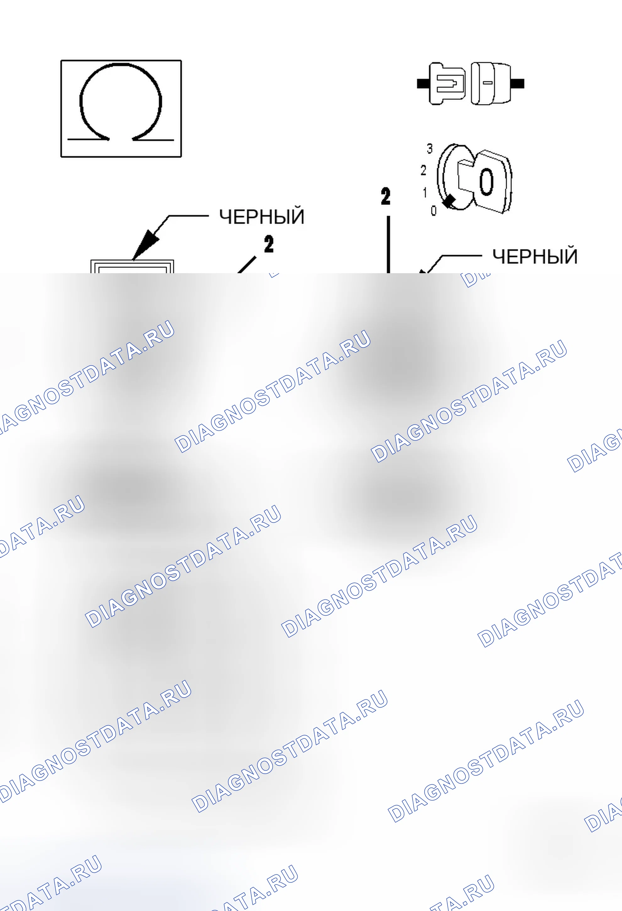 Рис. 239. Dodge Magnum I