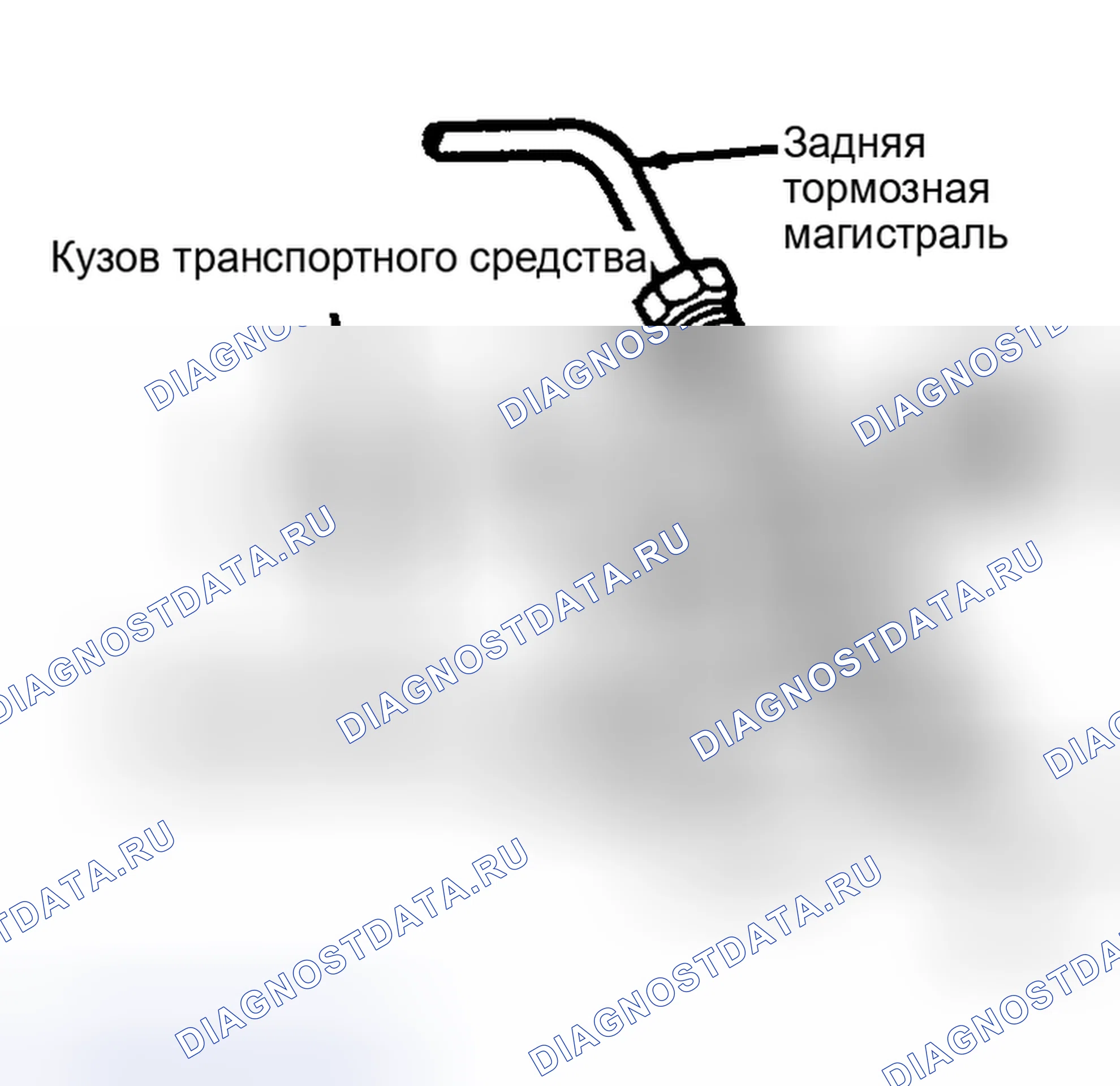 Рис. 17: Установка. Mazda 121 II