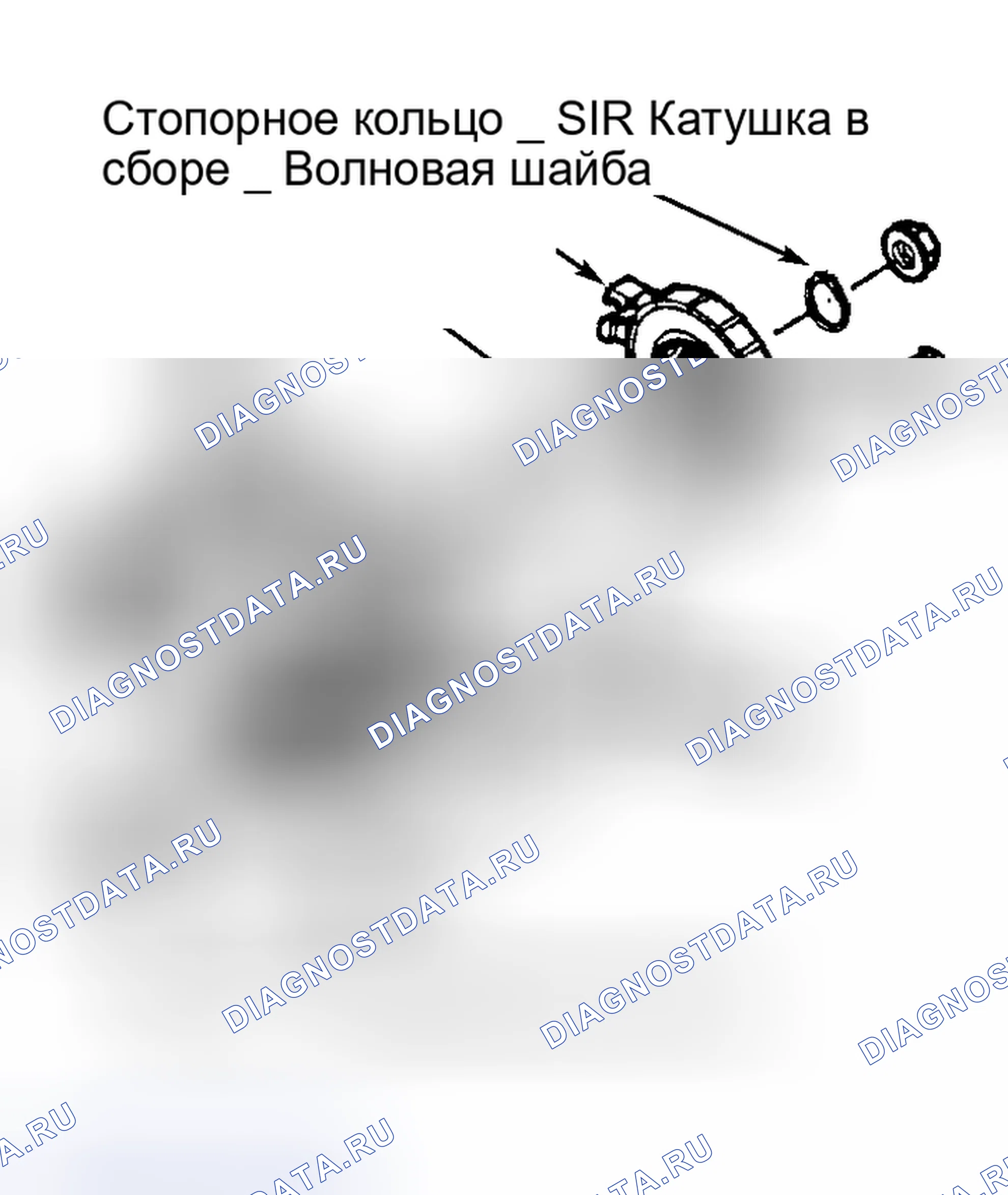 Рис. 58. GMC Jimmy I