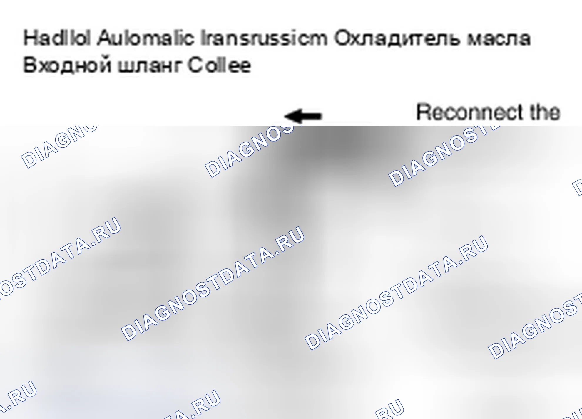 Рис. 15. Infiniti QX56 I рестайлинг