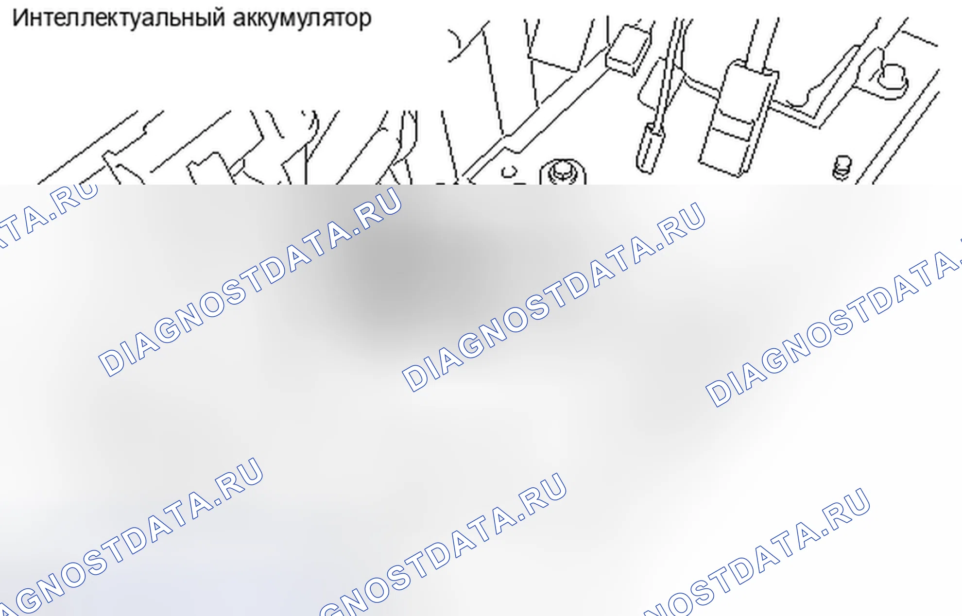 Рис. 510: ПОРЯДОК ВЫПОЛНЕНИЯ РАБОТ. Toyota Camry XV40 рестайлинг