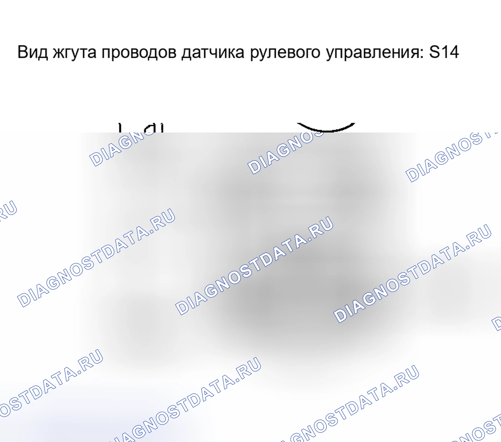 Рис. 151. Toyota Highlander I рестайлинг