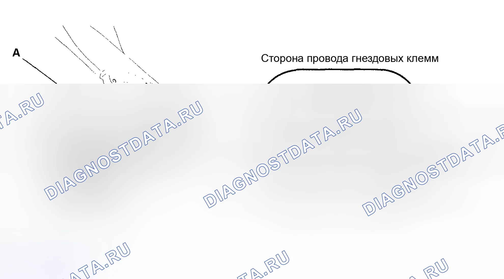 Рис. 12: Входной тест оконного переключателя пассажира. Honda Civic VII рестайлинг