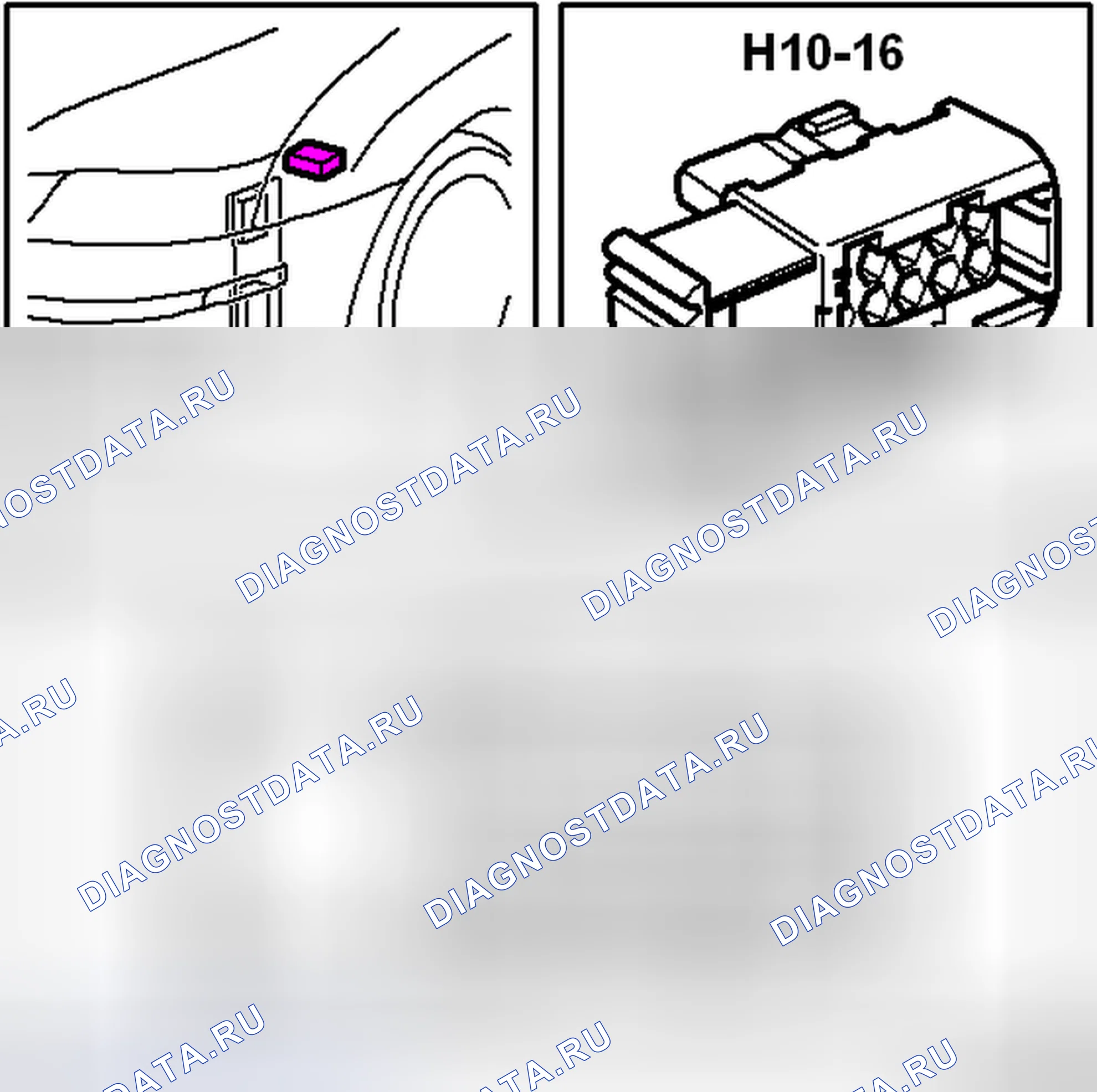 Рис. 173: Соединитель H10-16. Saab 9-3 II