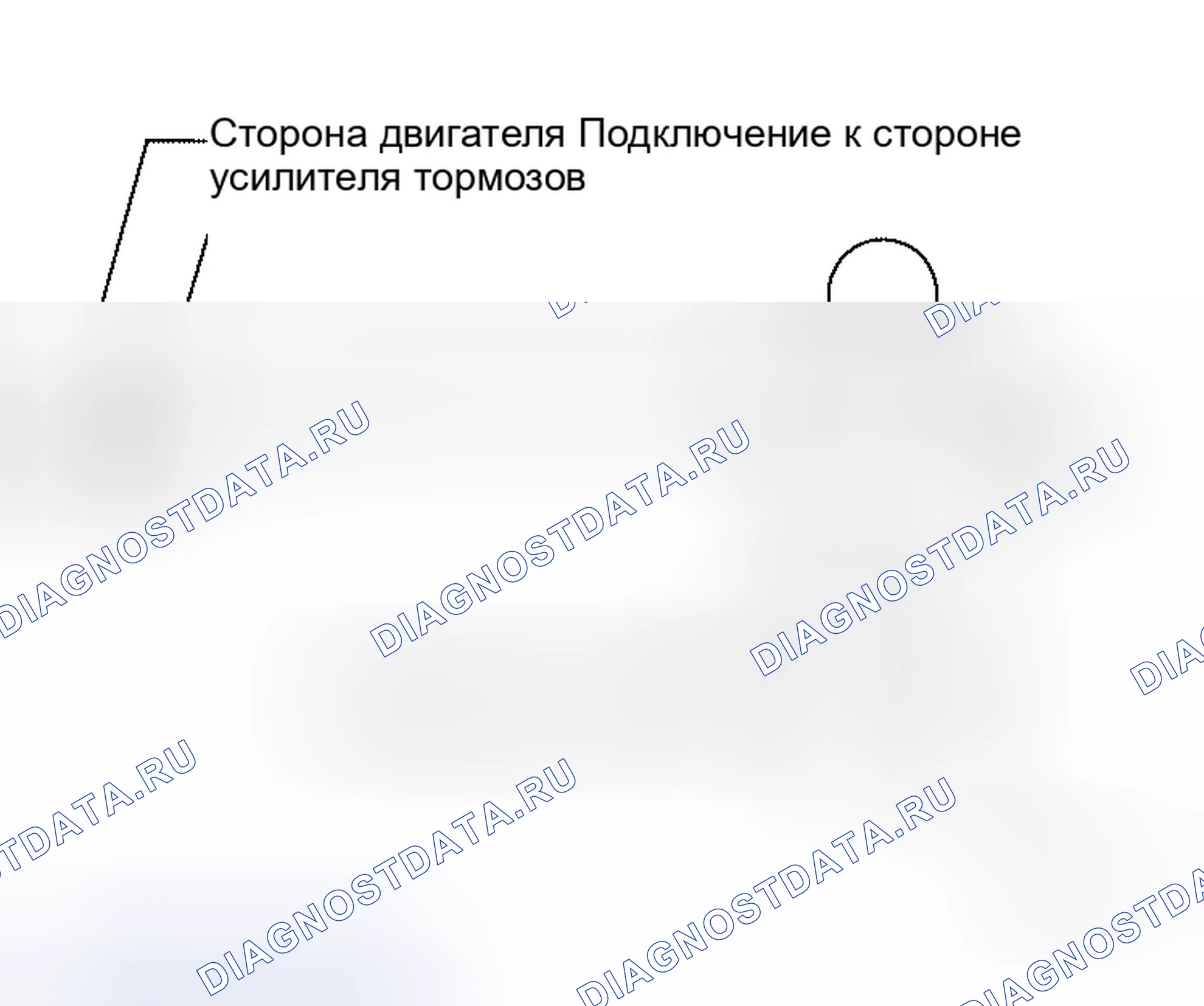 Рис. 12: Проверка герметичности. Honda Jazz AA I