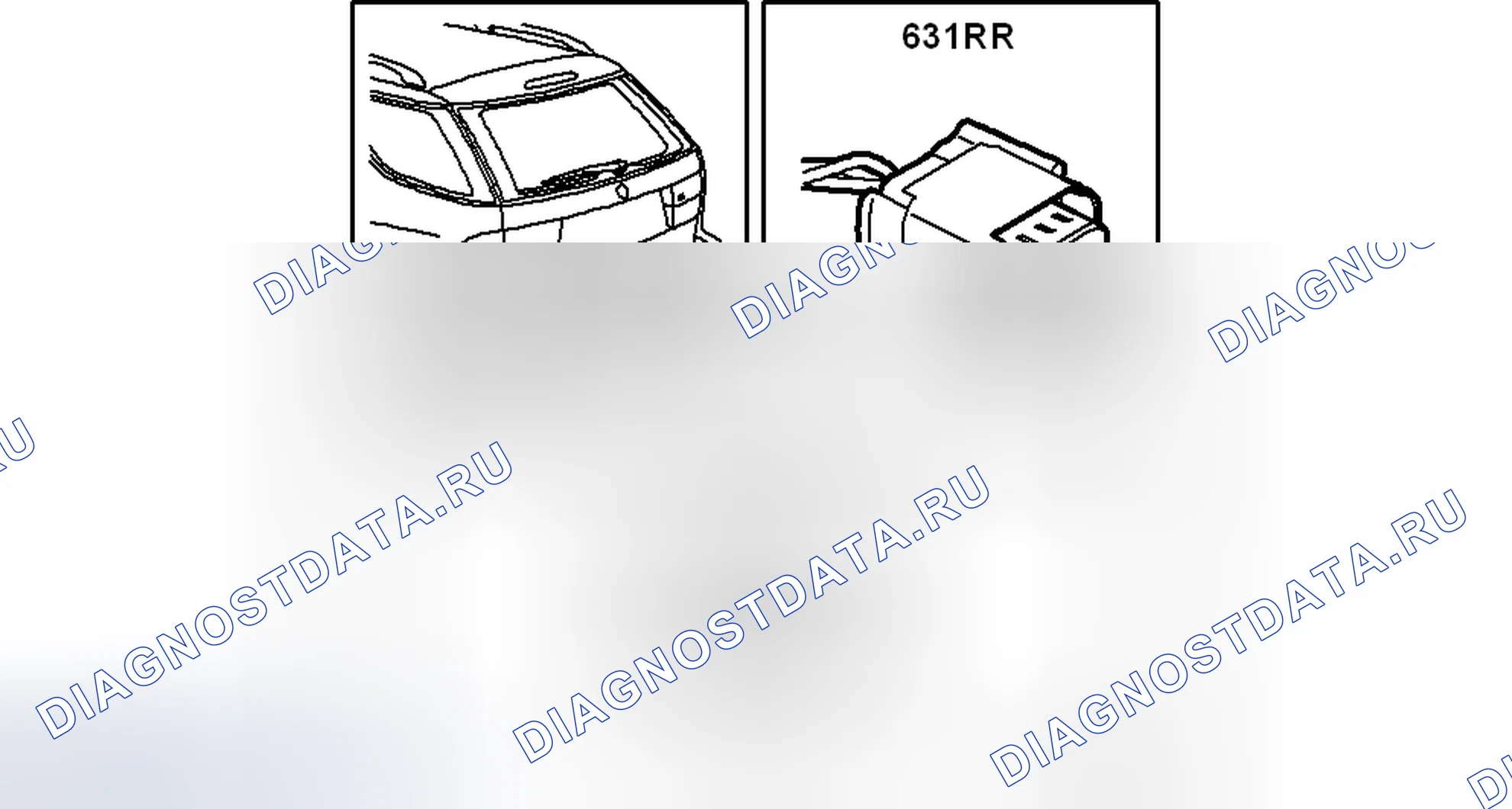 Рис. 20: Ультразвуковой датчик расстояния, внешний (631RR). Kia Picanto III