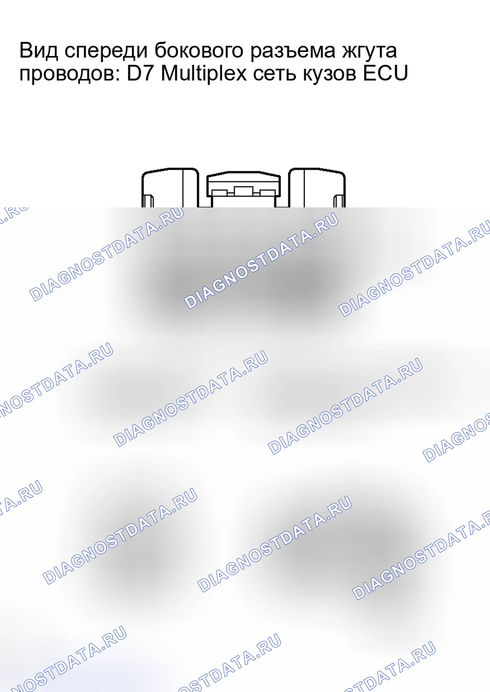 Рис. 31. Toyota Avalon XX30