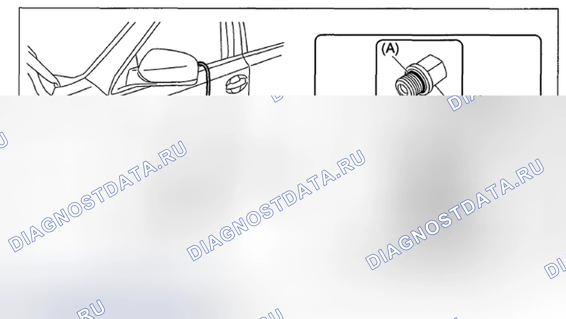 Рис. 237. Subaru Outback BR