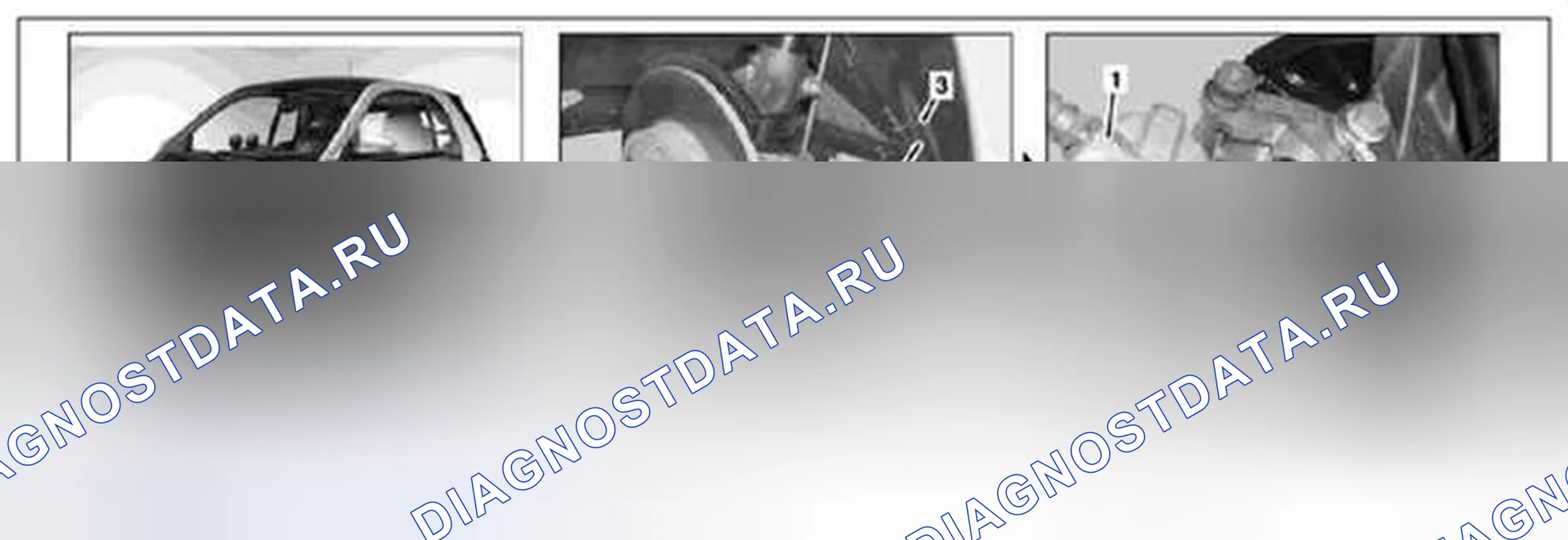 Рис. 59: Снять / установить суппорт тормозов передней оси - AR42.10-P-0070MCU. Kia Soul I