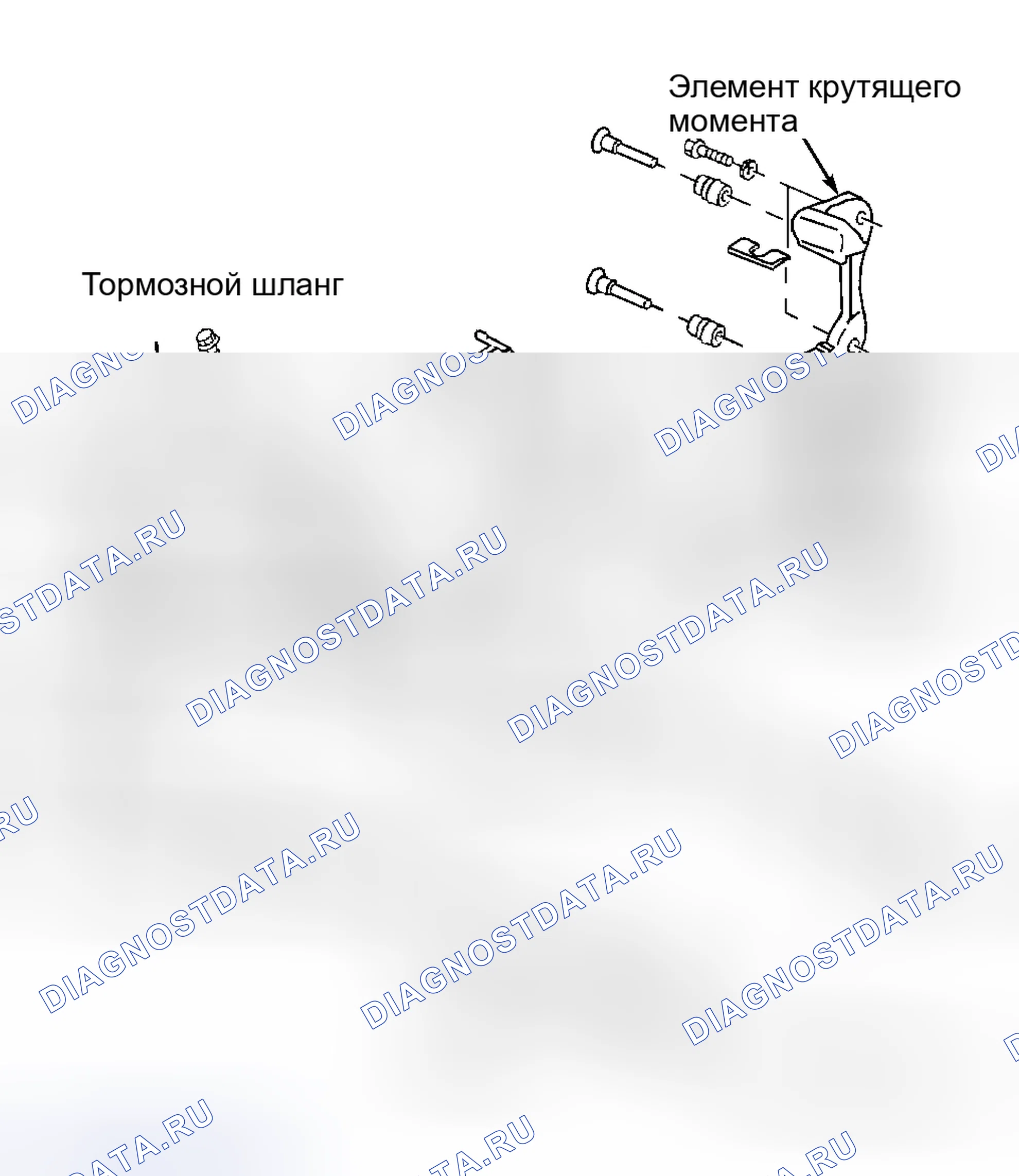 Рис. 9. Nissan Maxima A32