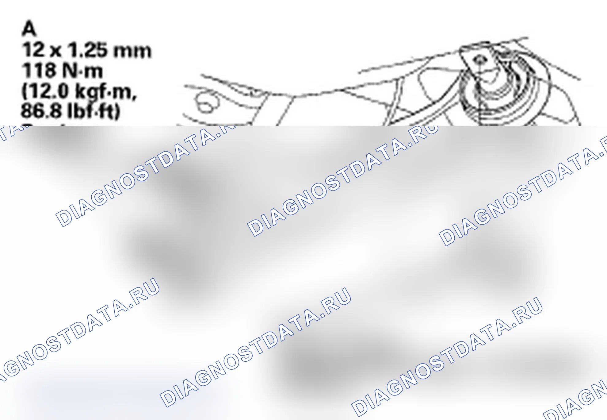 Рис. 69. Acura RDX I