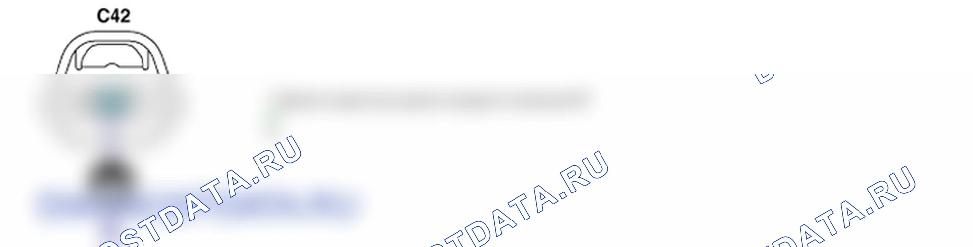 Контроль проводов — P0717. Hyundai Santa Fe CM