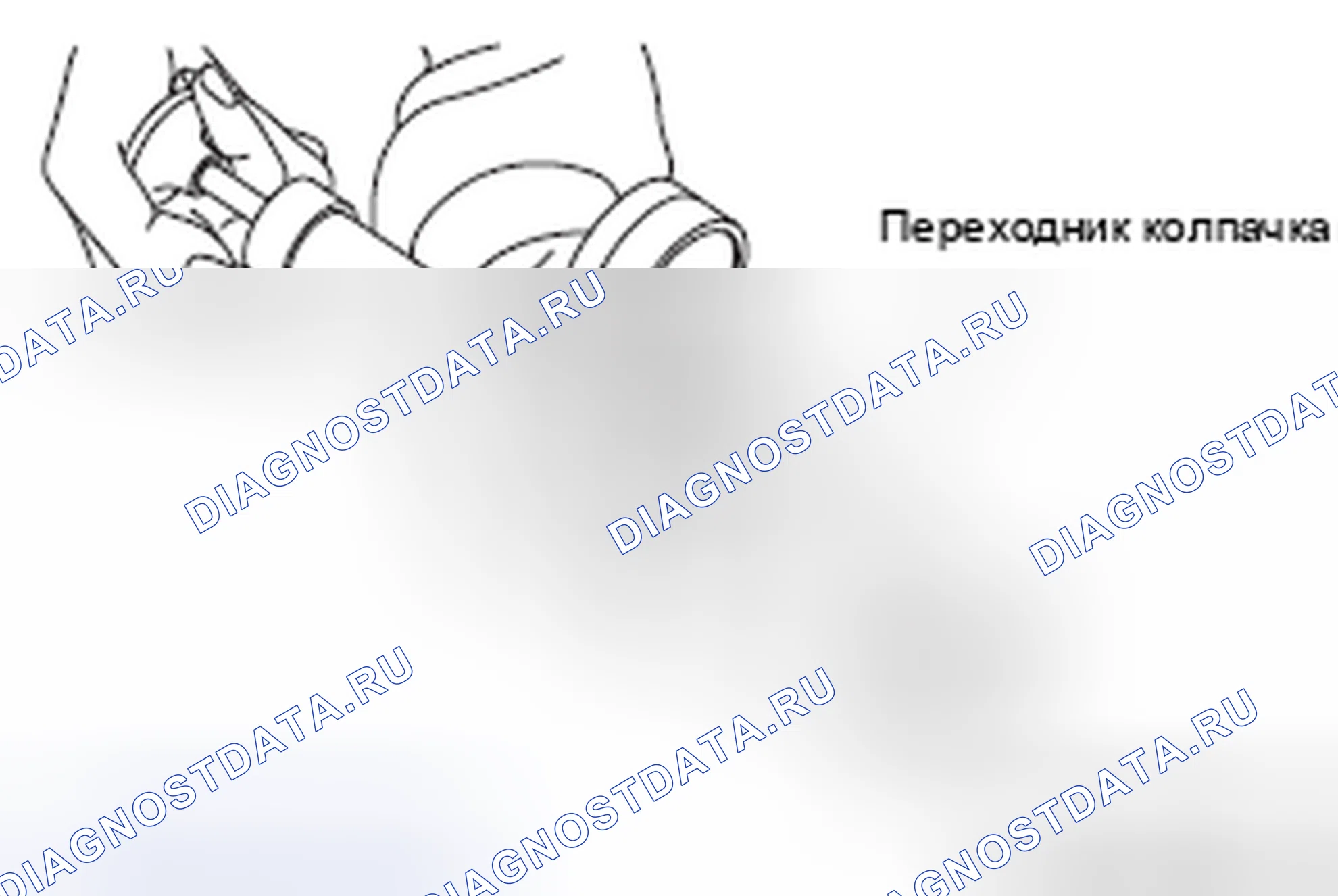 Рис. 22: ПРОВЕРКА ДАВЛЕНИЯ ОТКРЫТИЯ КЛАПАНА КРЫШКИ РАДИАТОРА. Mercedes-Benz CLA-класс C117/X117 рестайлинг
