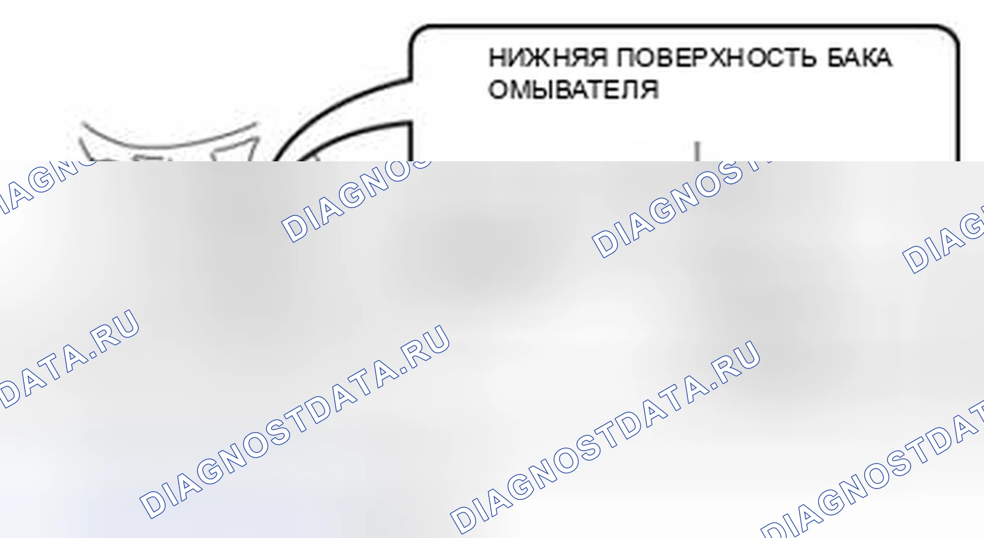 Рис. 15: Установка колпачка. Mazda 3 BL рестайлинг