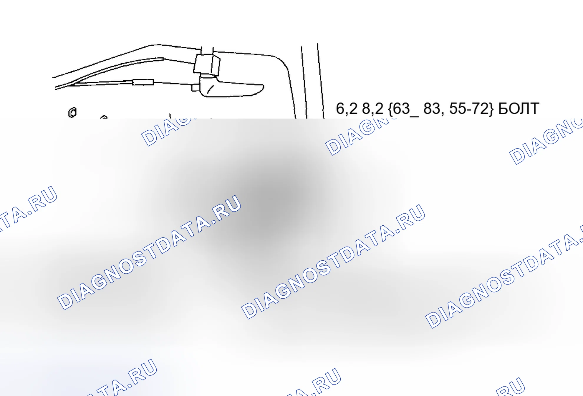 Рис. 7: ДЕМОНТАЖ / МОНТАЖ ЭЛЕКТРОДВИГАТЕЛЯ СТЕКЛОПОДЪЕМНИКА. Mazda 6 GH рестайлинг