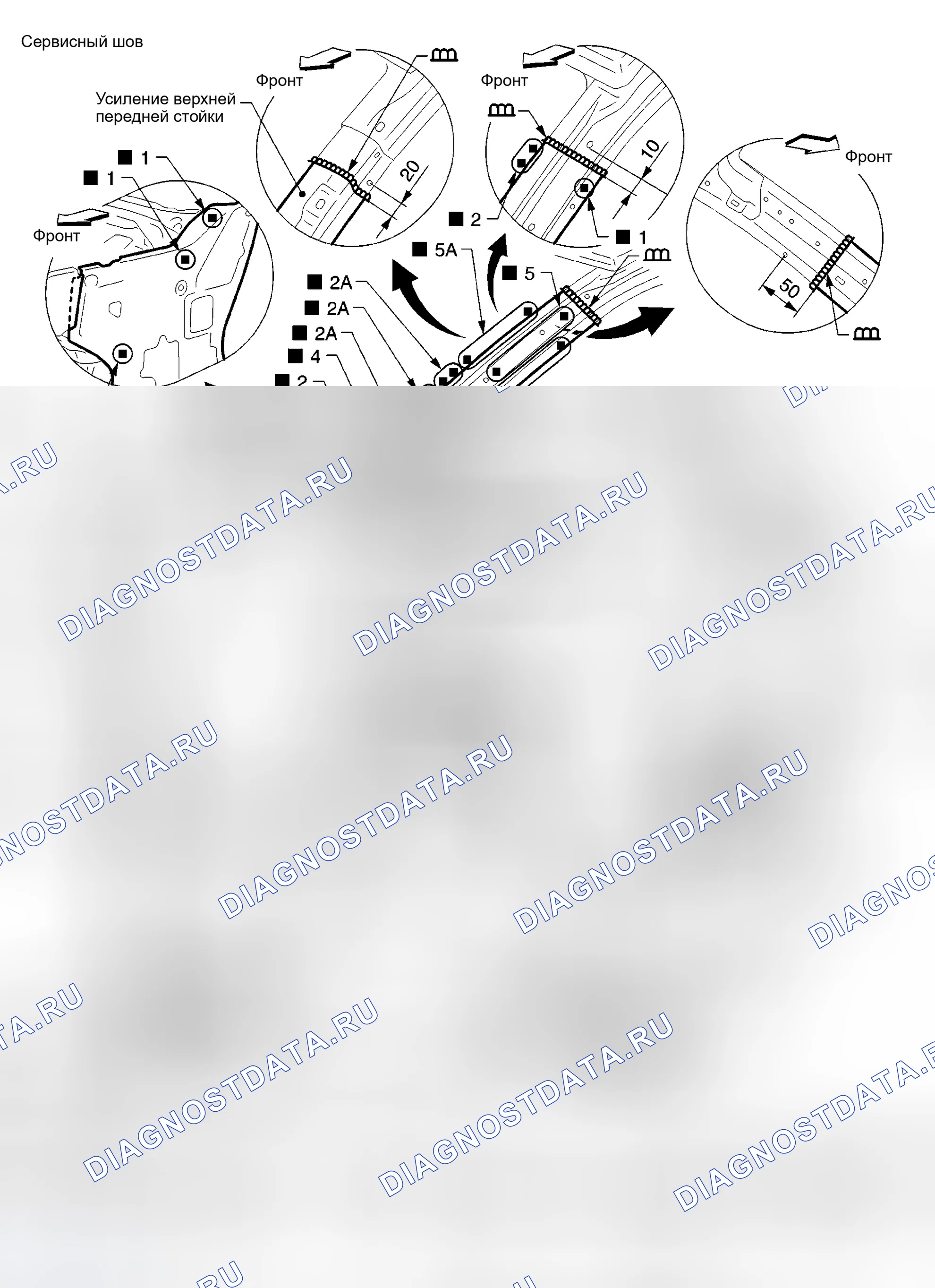 Рис. 39: ПЕРЕДНЯЯ СТОЙКА (КУПЕ). Honda Logo I