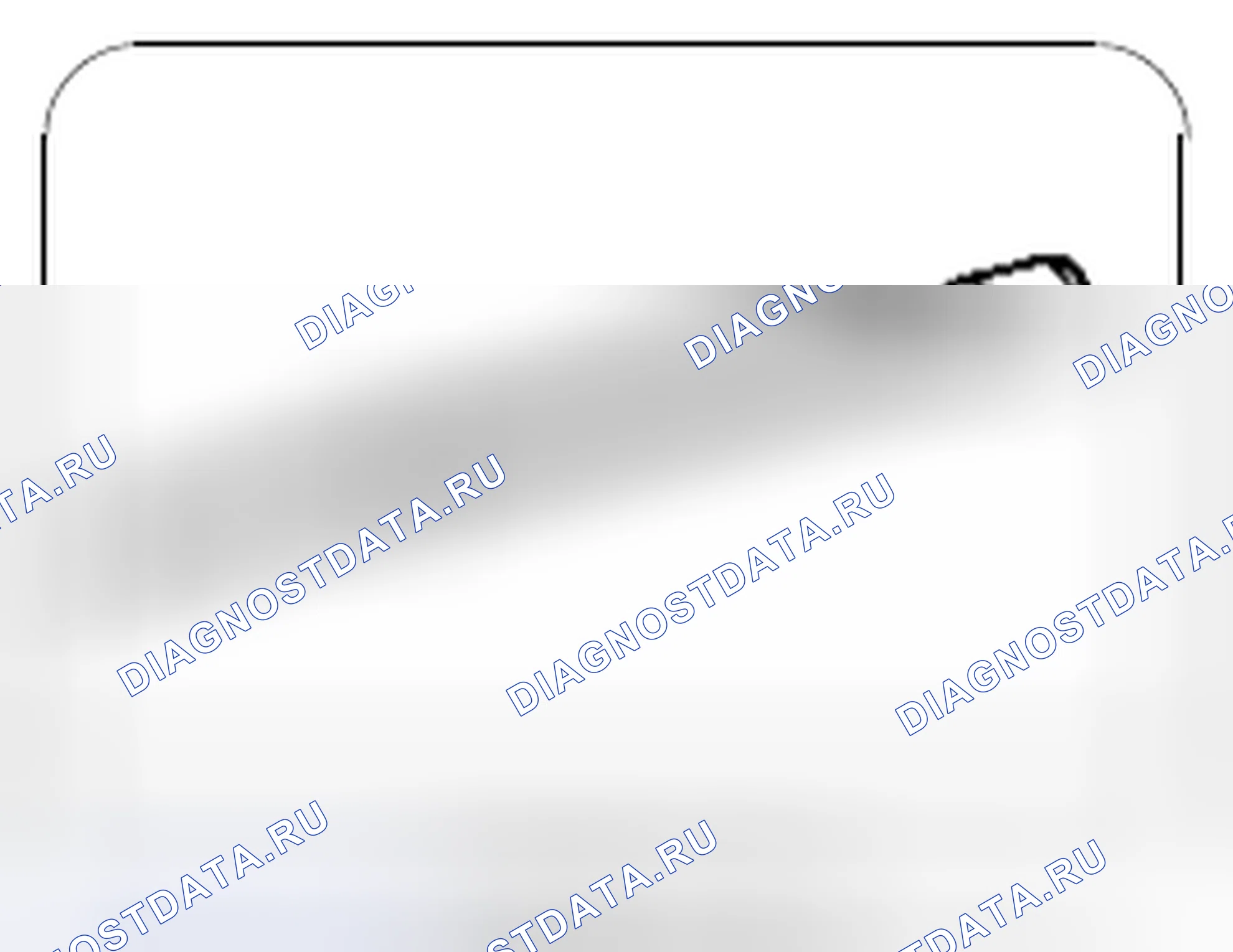 Рис. 75. Kia Soul I