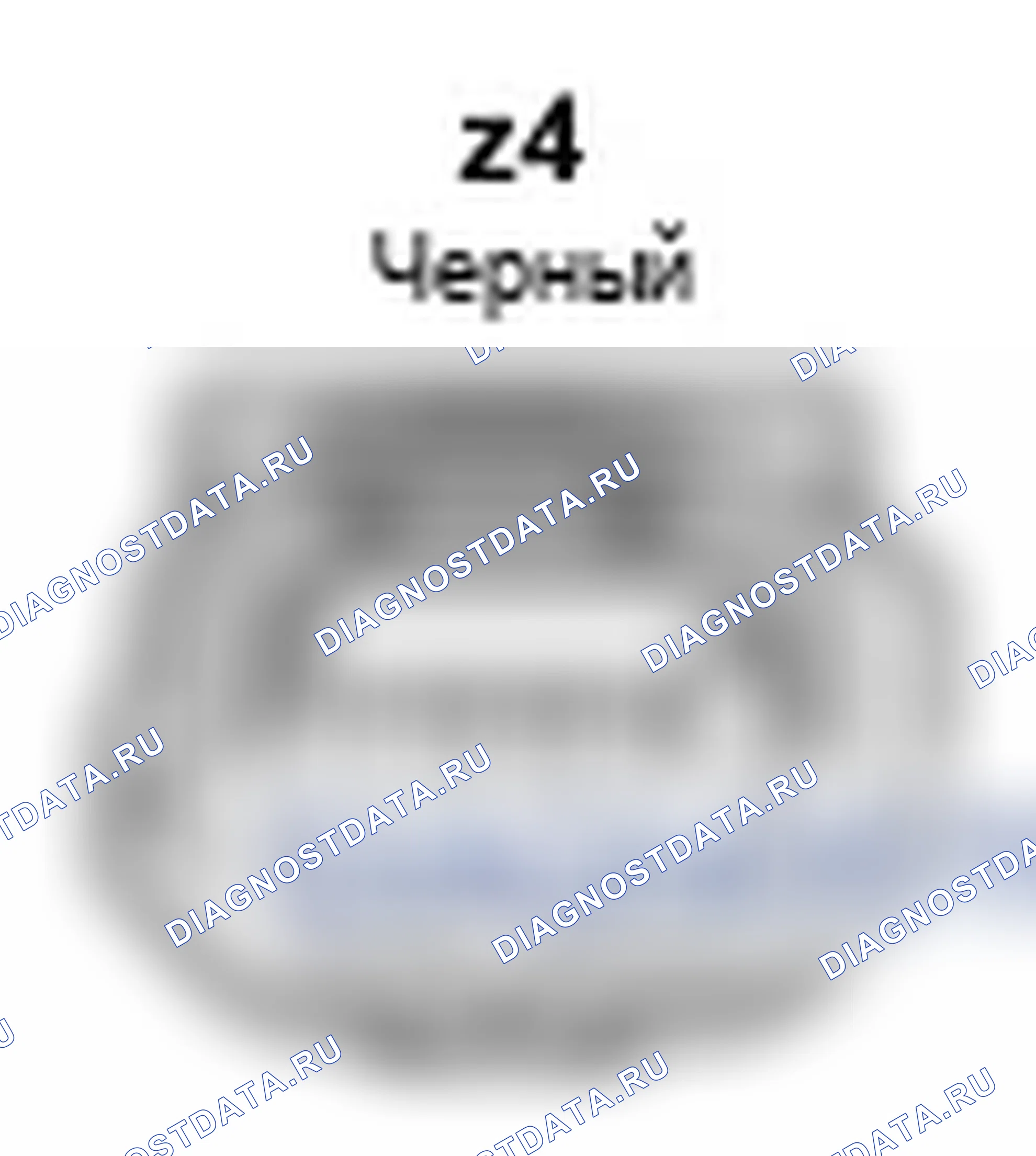 Рис. 530: Вид с торца разъема датчика положения кривошипа (z4). Lexus IS F I
