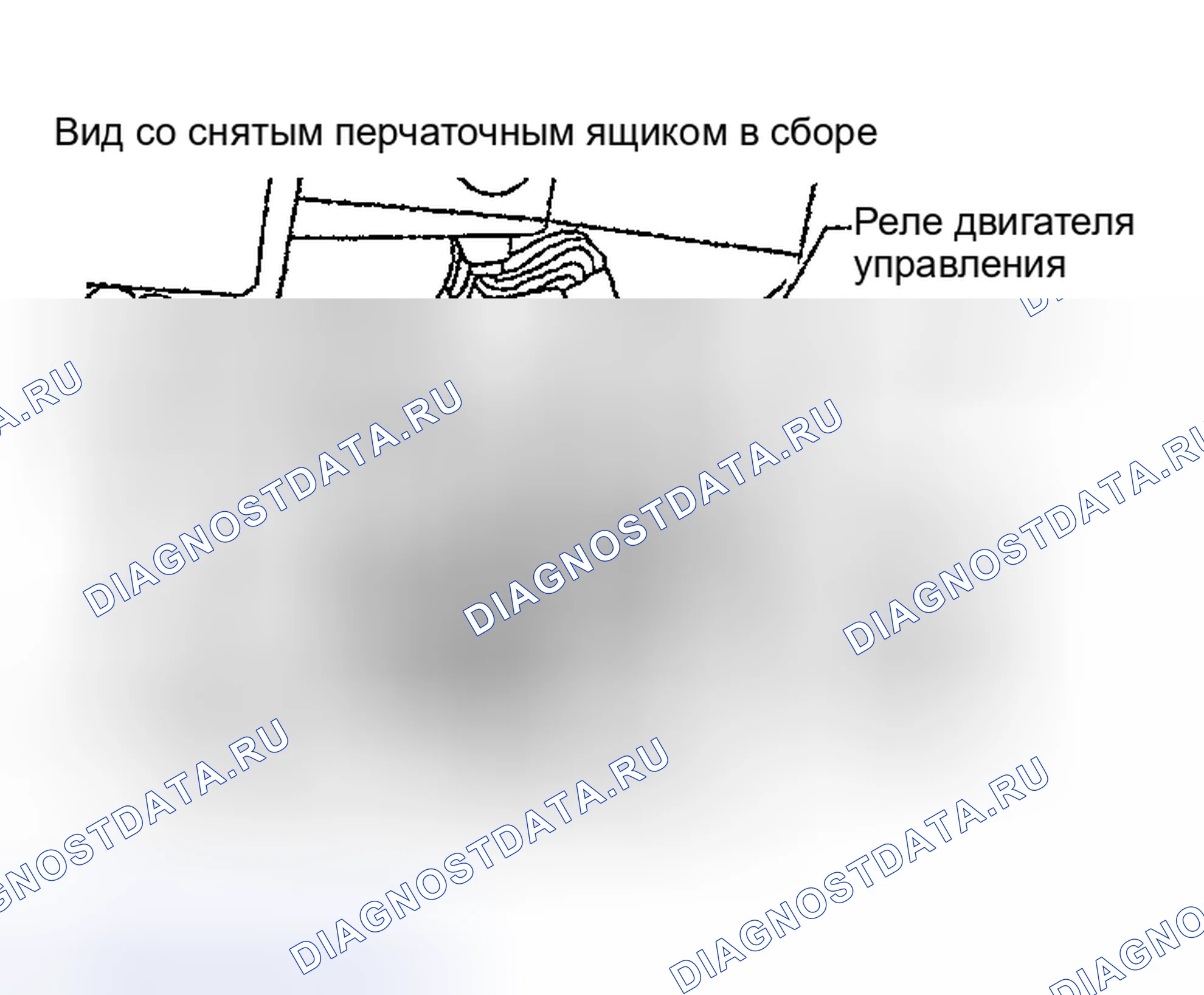 Рис. 506. Nissan Sentra B15