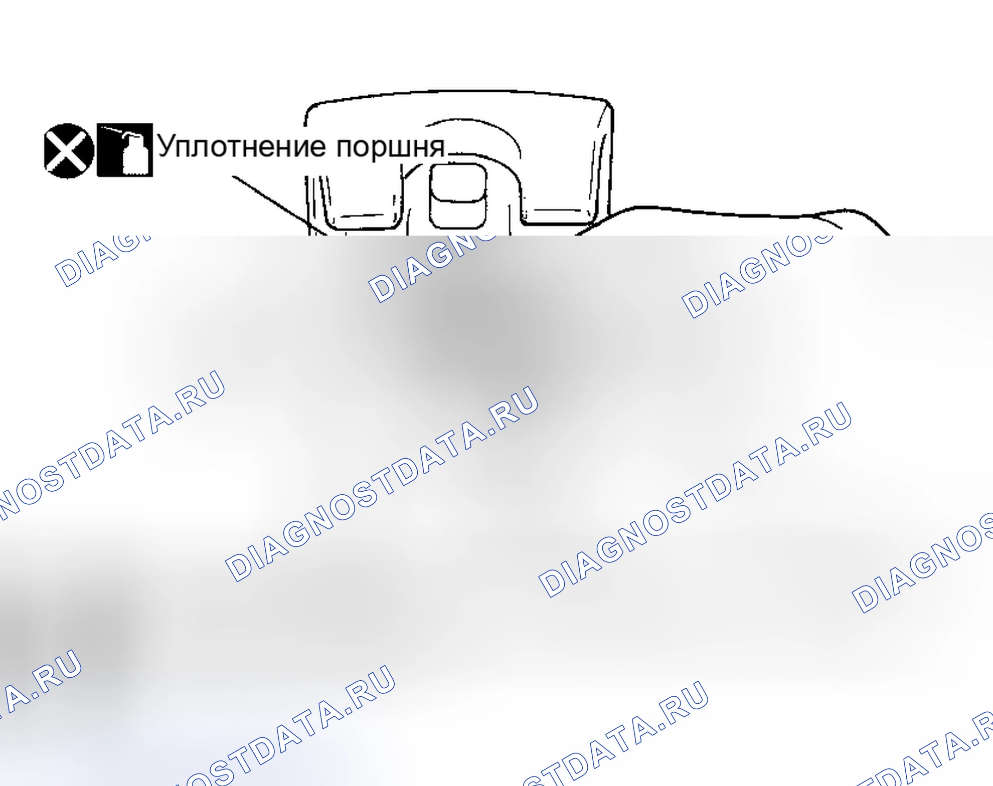 Рис. 33. Honda Odyssey I
