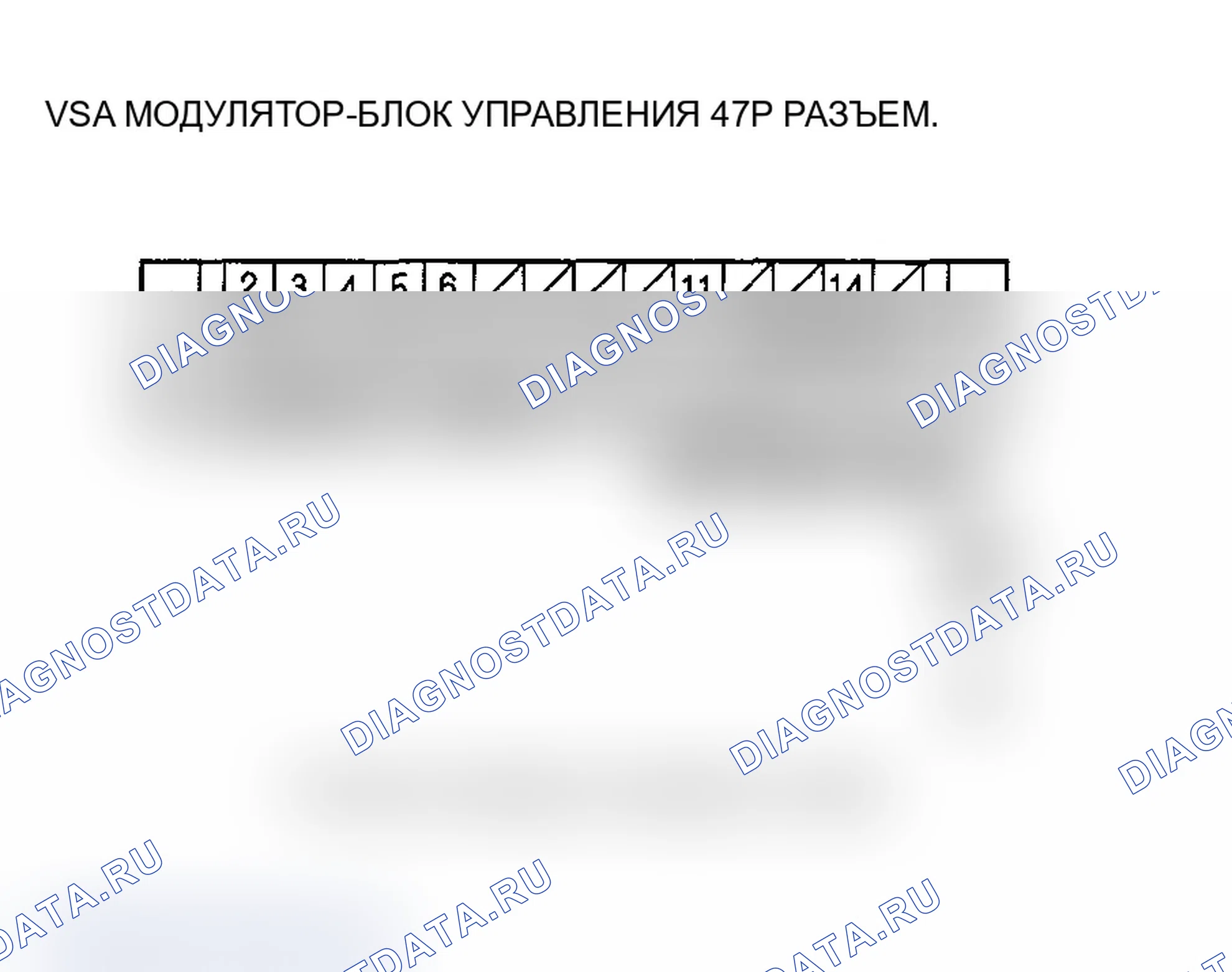 Рис. 48. Acura TL III