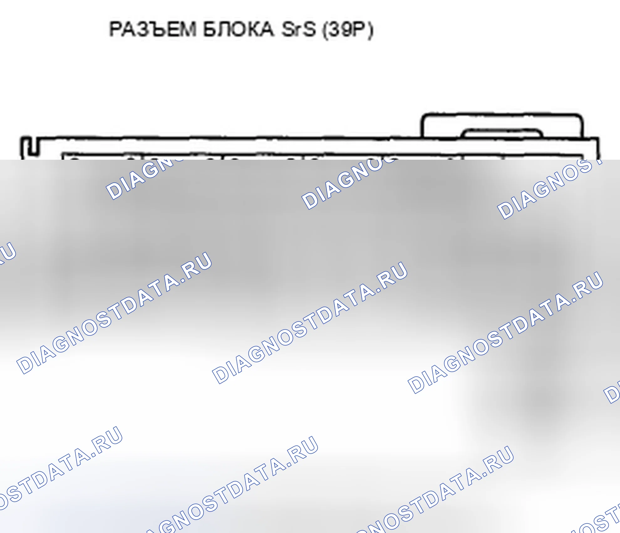 Рис. 462. Honda Accord VIII рестайлинг