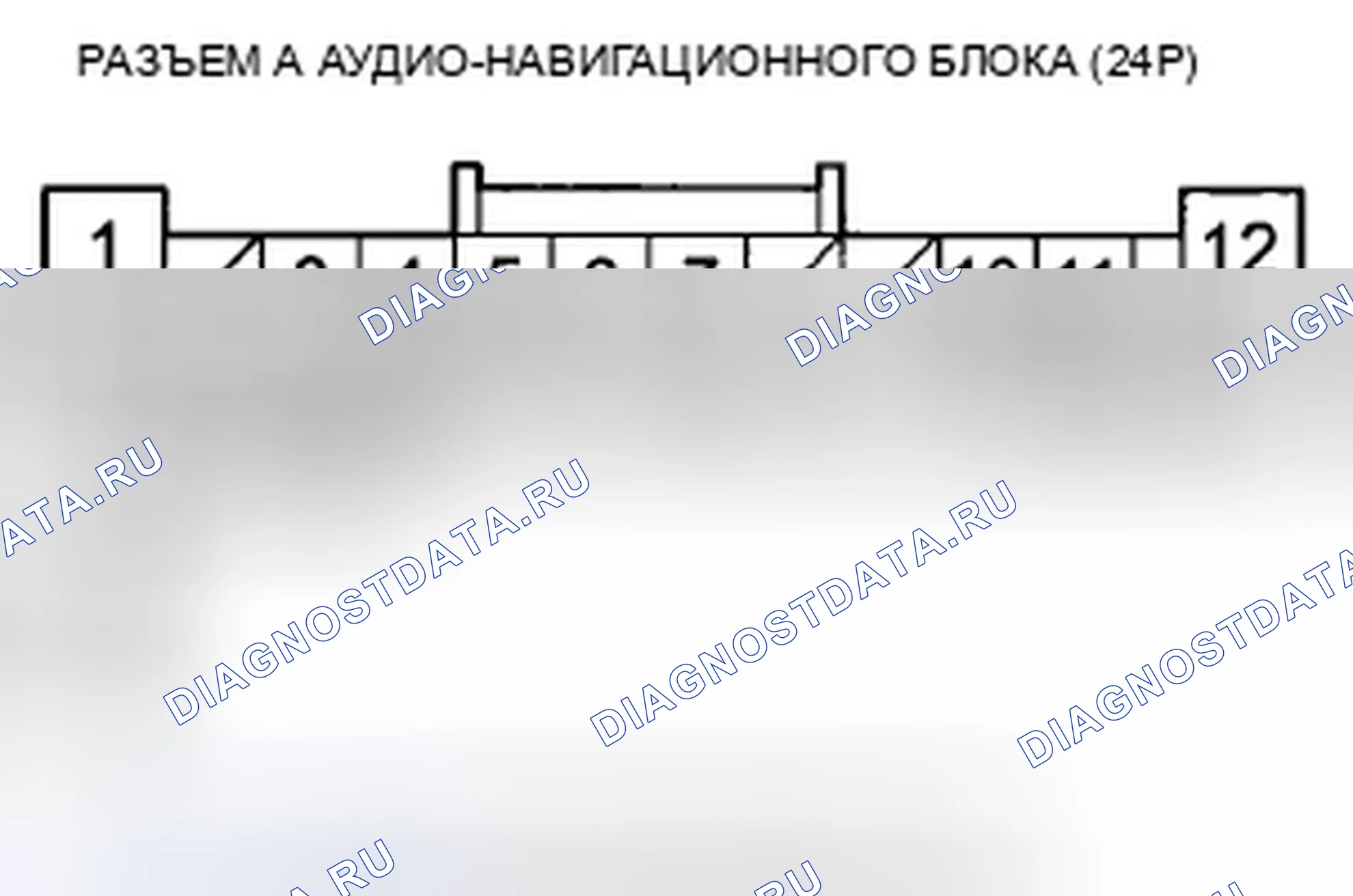 Рис. 266. Honda Insight ZE2 рестайлинг
