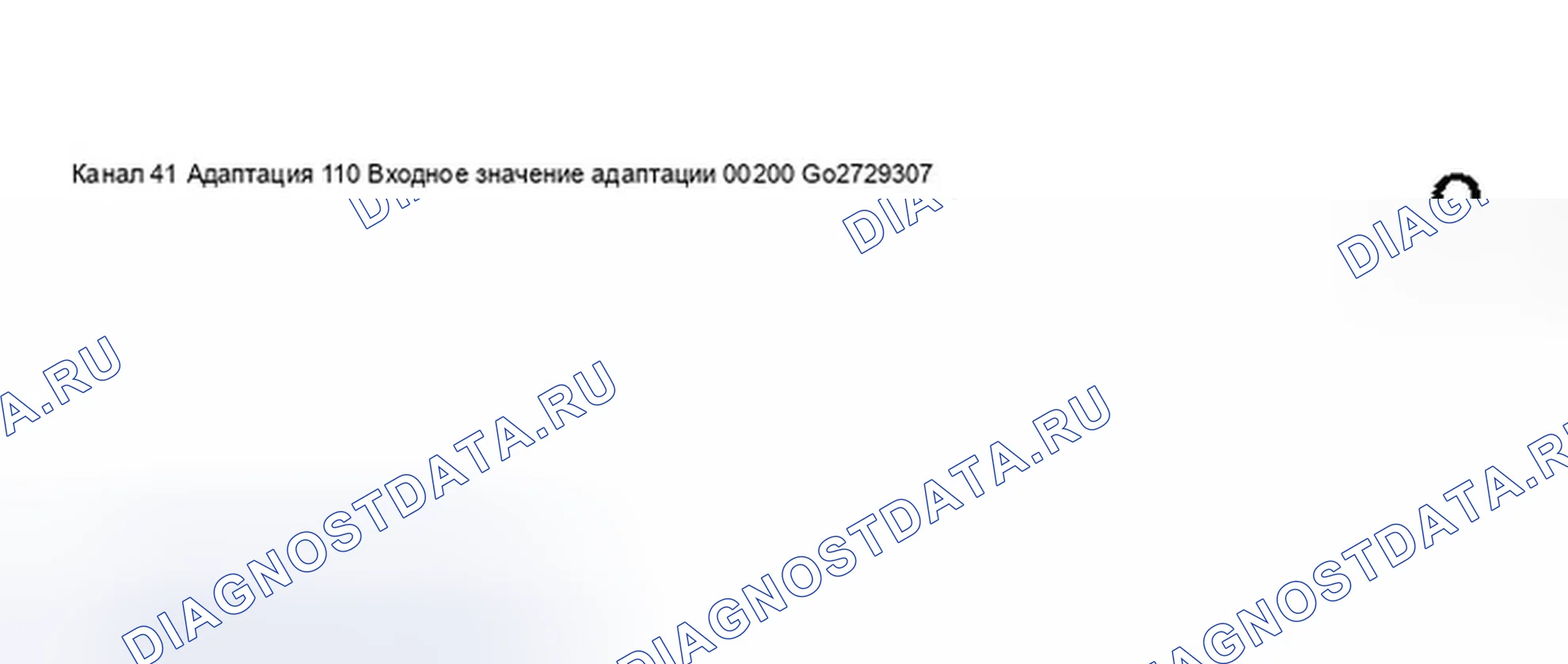 Рис. 189. Audi S8 D2 рестайлинг 2