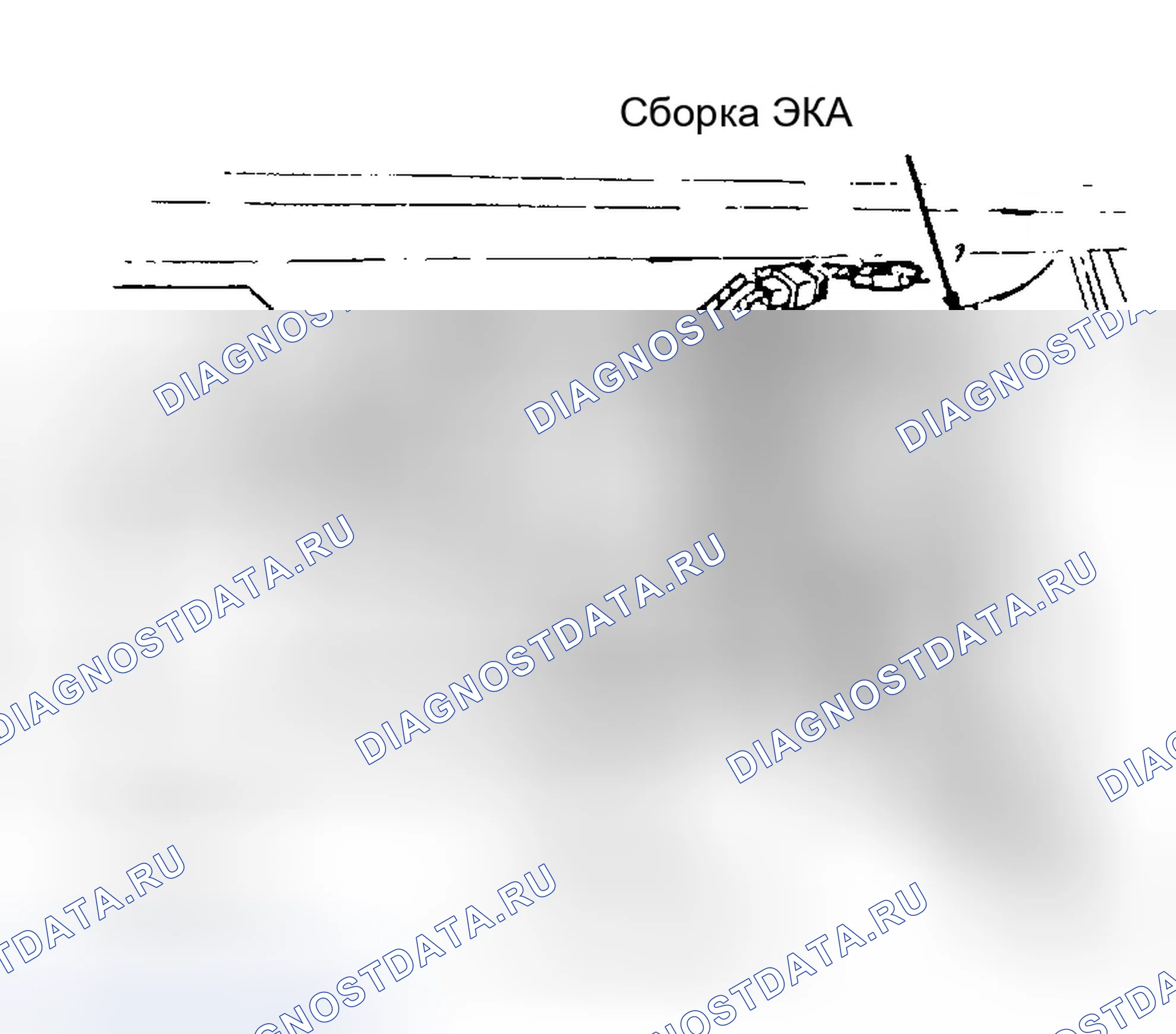 Рис. 119. Ford Aerostar I