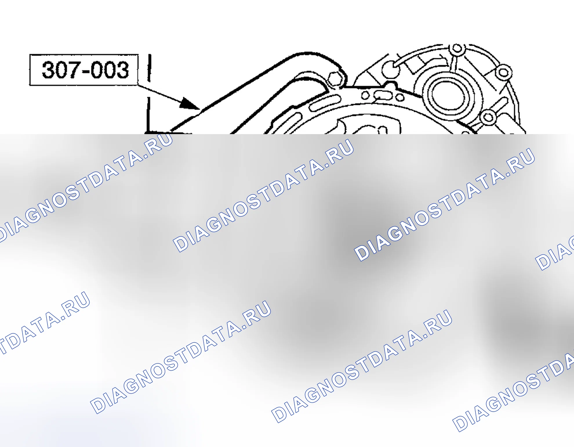 Рис. 247. Mazda Tribute I