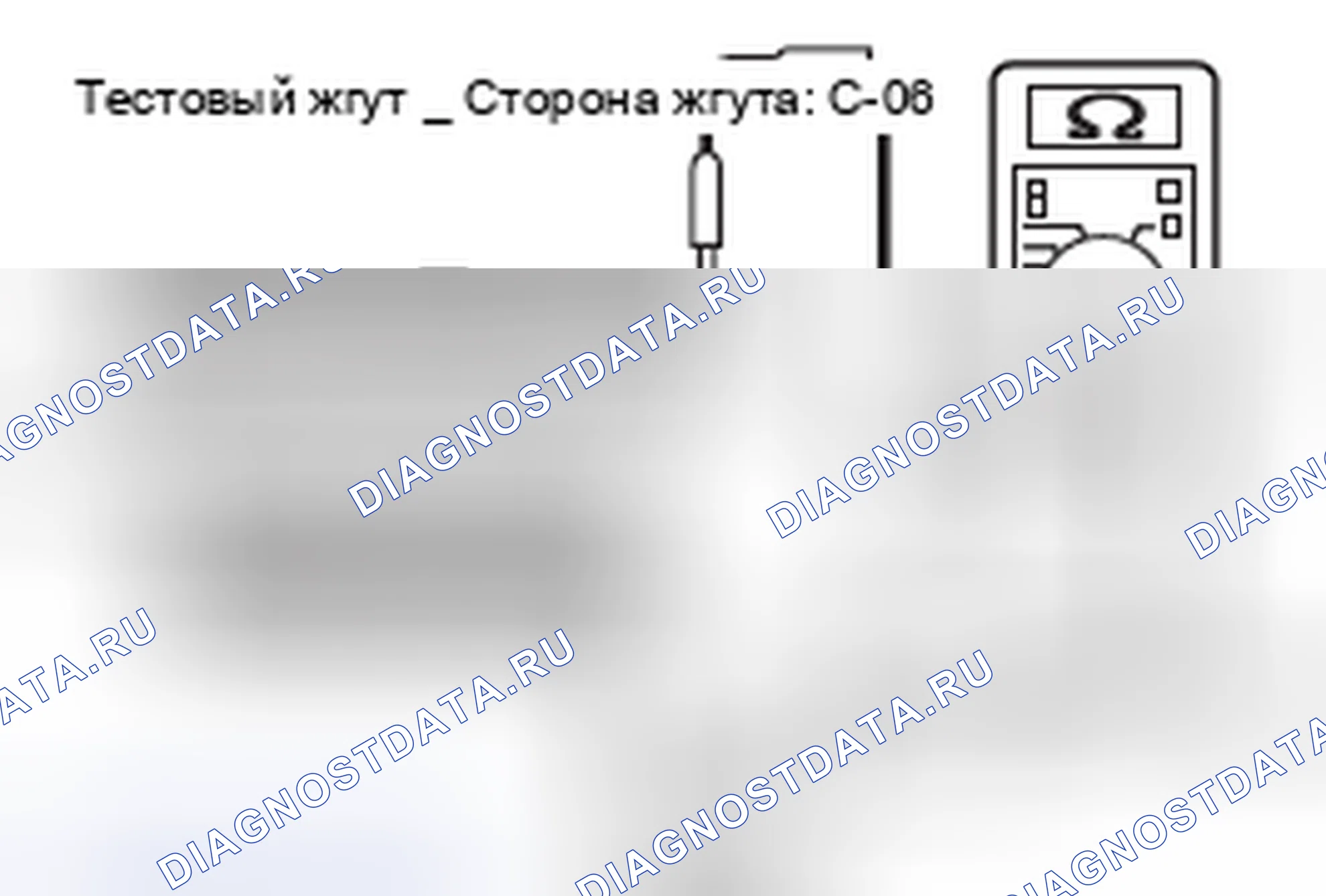 Рис. 242. Mitsubishi Lancer Ralliart X