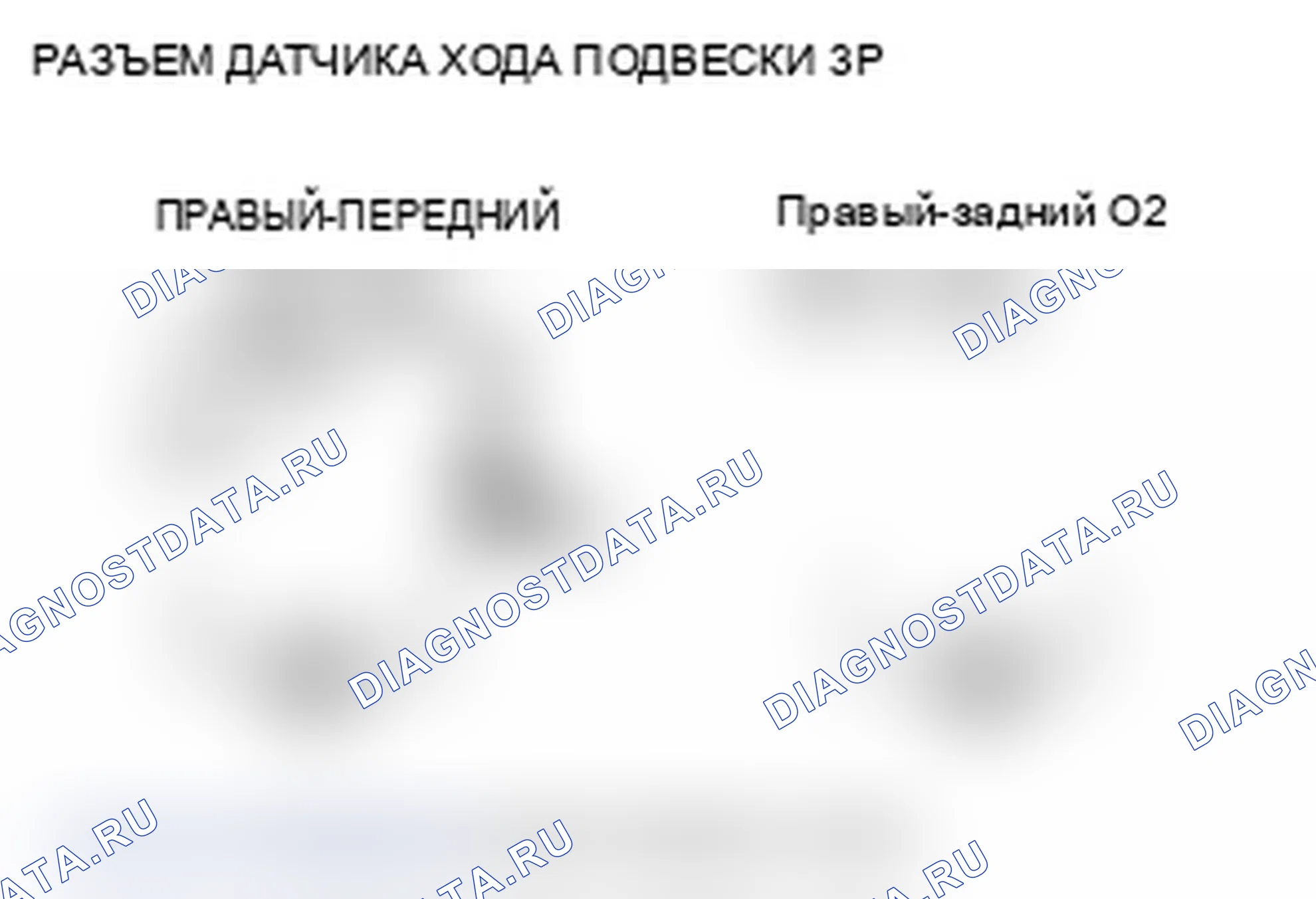 Рис. 96. Acura MDX II рестайлинг