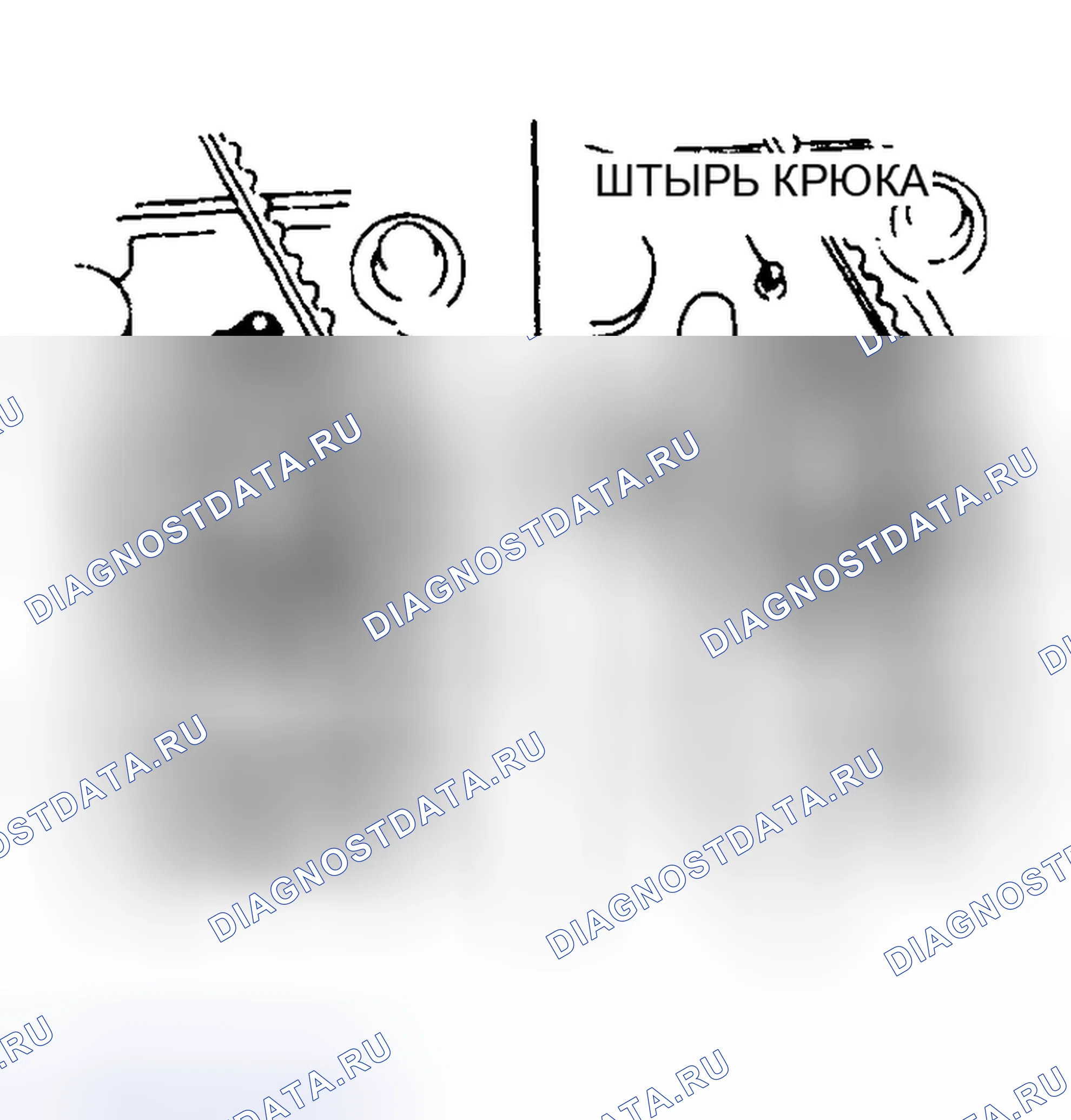 Рис. 6. Honda Civic VIII рестайлинг