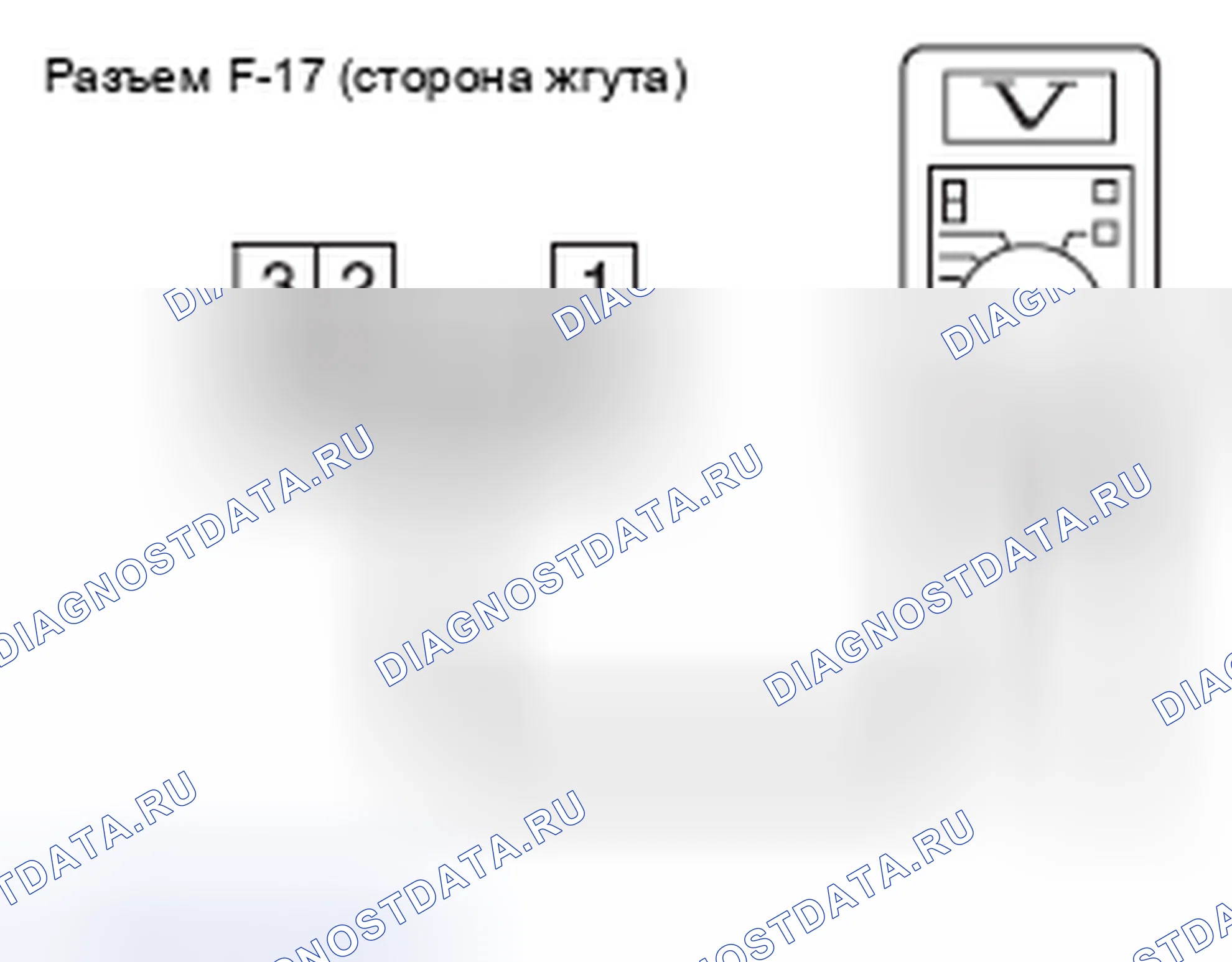 Рис. 126. Mercedes-Benz CLA-класс C117/X117 рестайлинг
