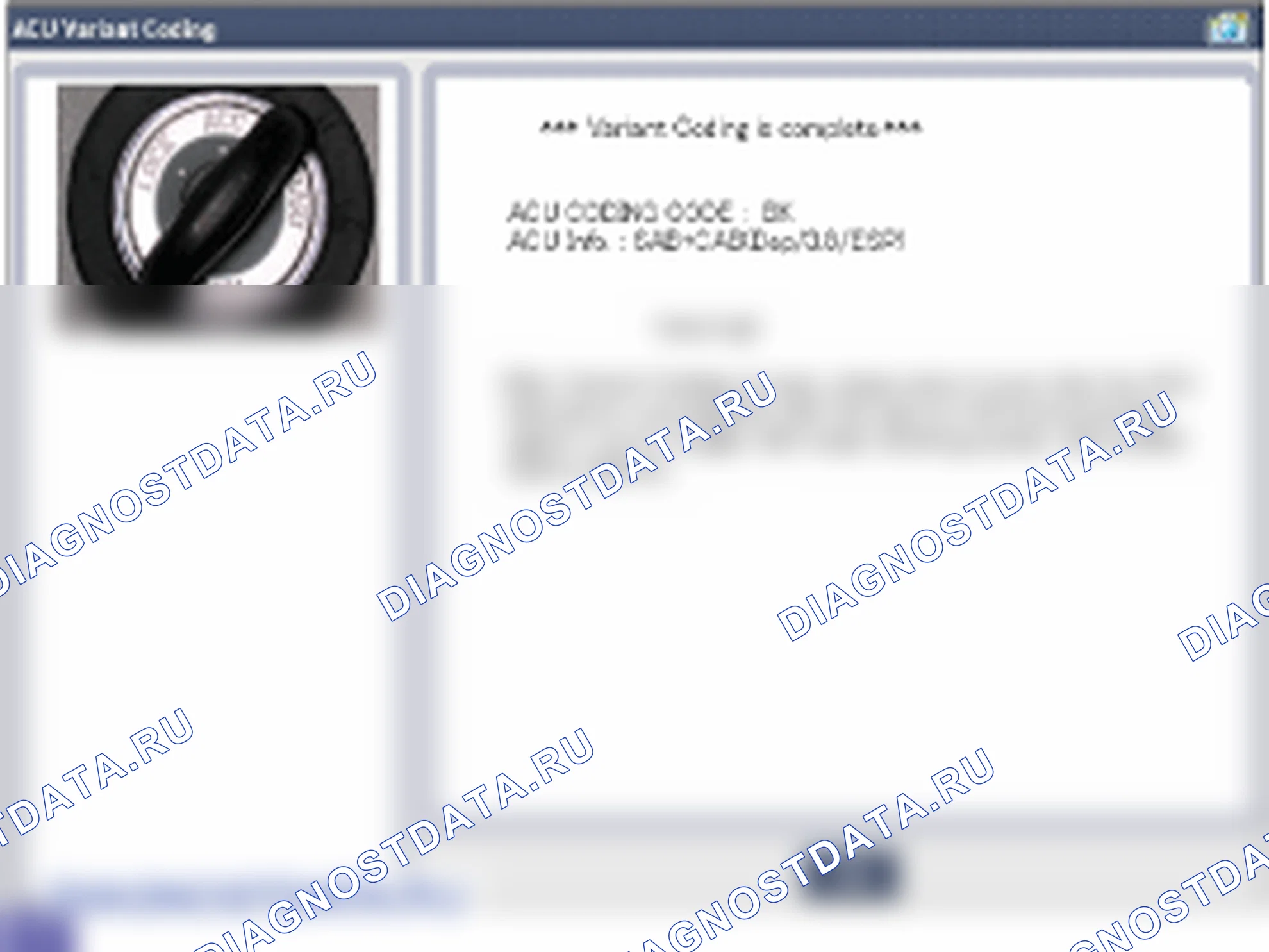 Регулировка блока управления подушками безопасности (SRSCM). Hyundai Elantra V рестайлинг