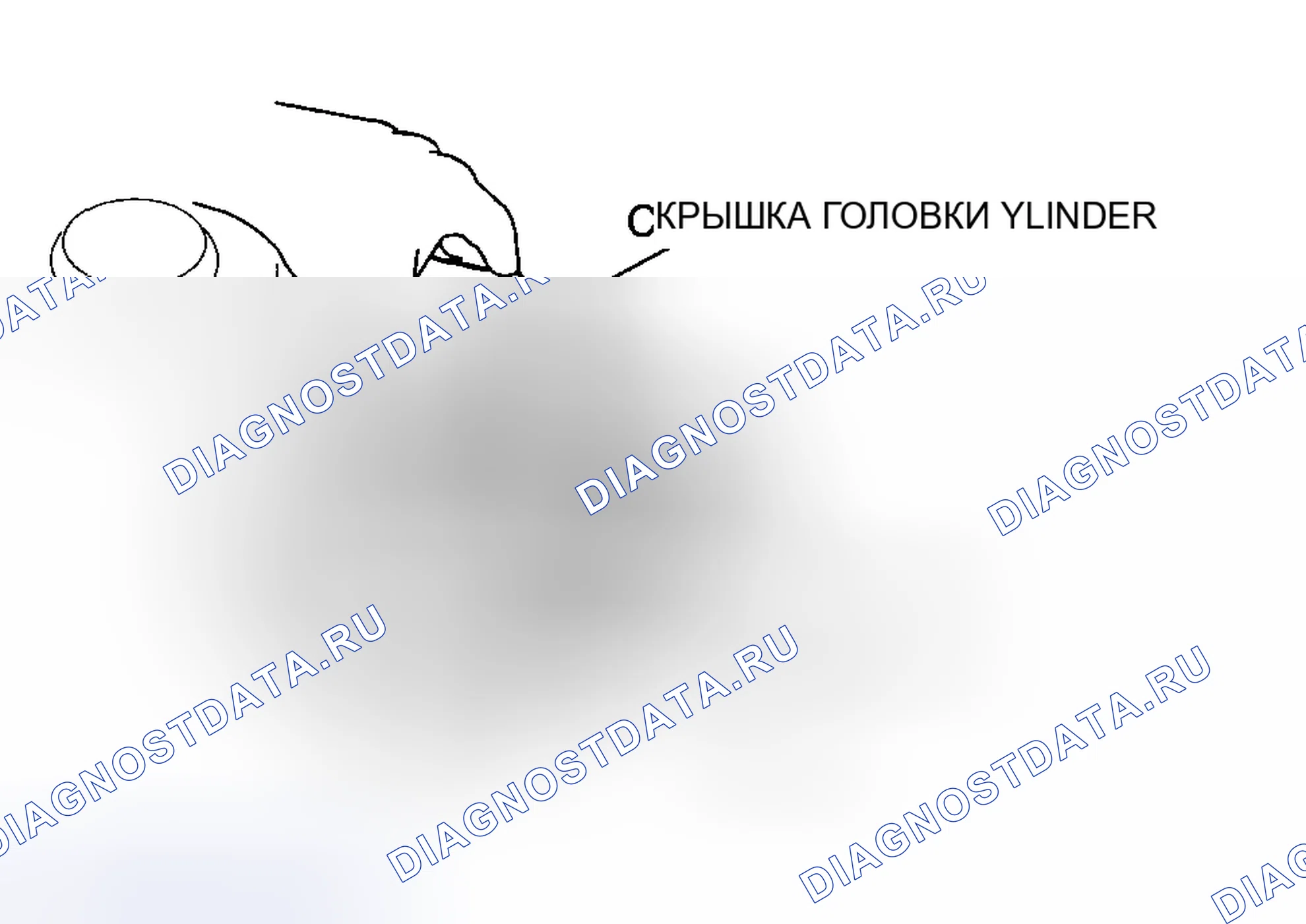 Рис. 106: Правый крен. Honda CR-V III