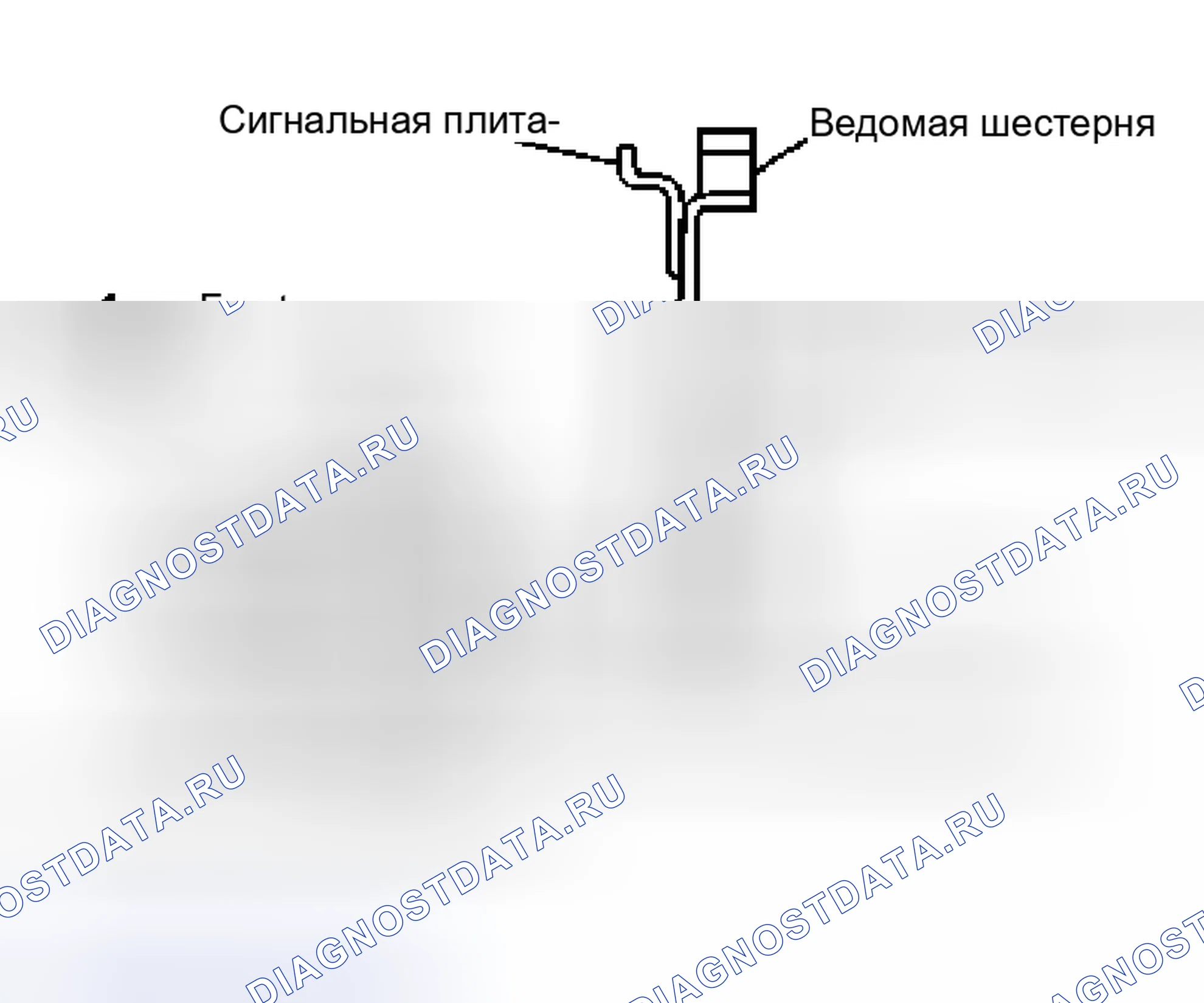 Рис. 113: Приводная пластина. Nissan Murano Z50
